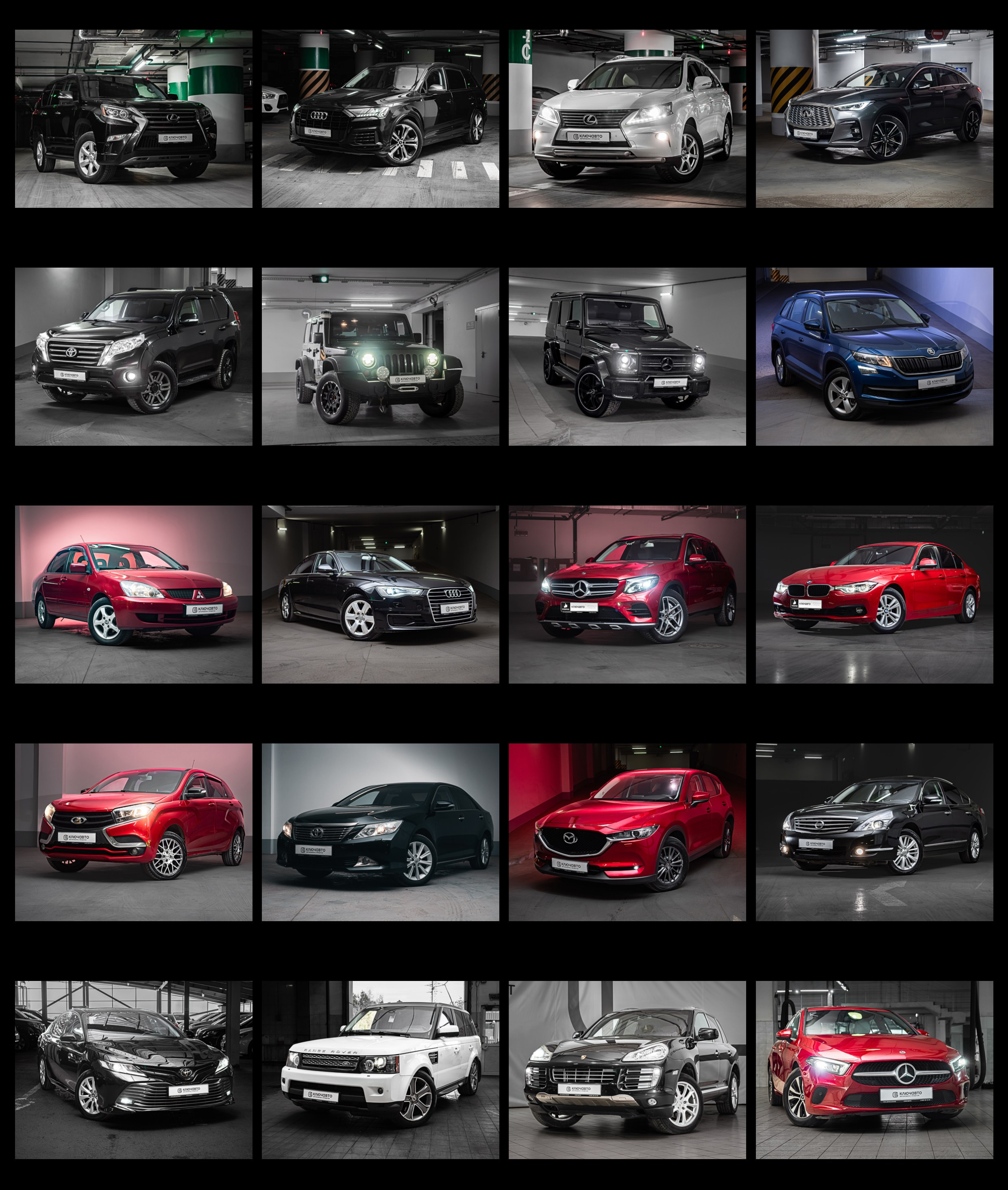 Съёмка авто. Фотограф недвижимости и авто в Екатеринбурге