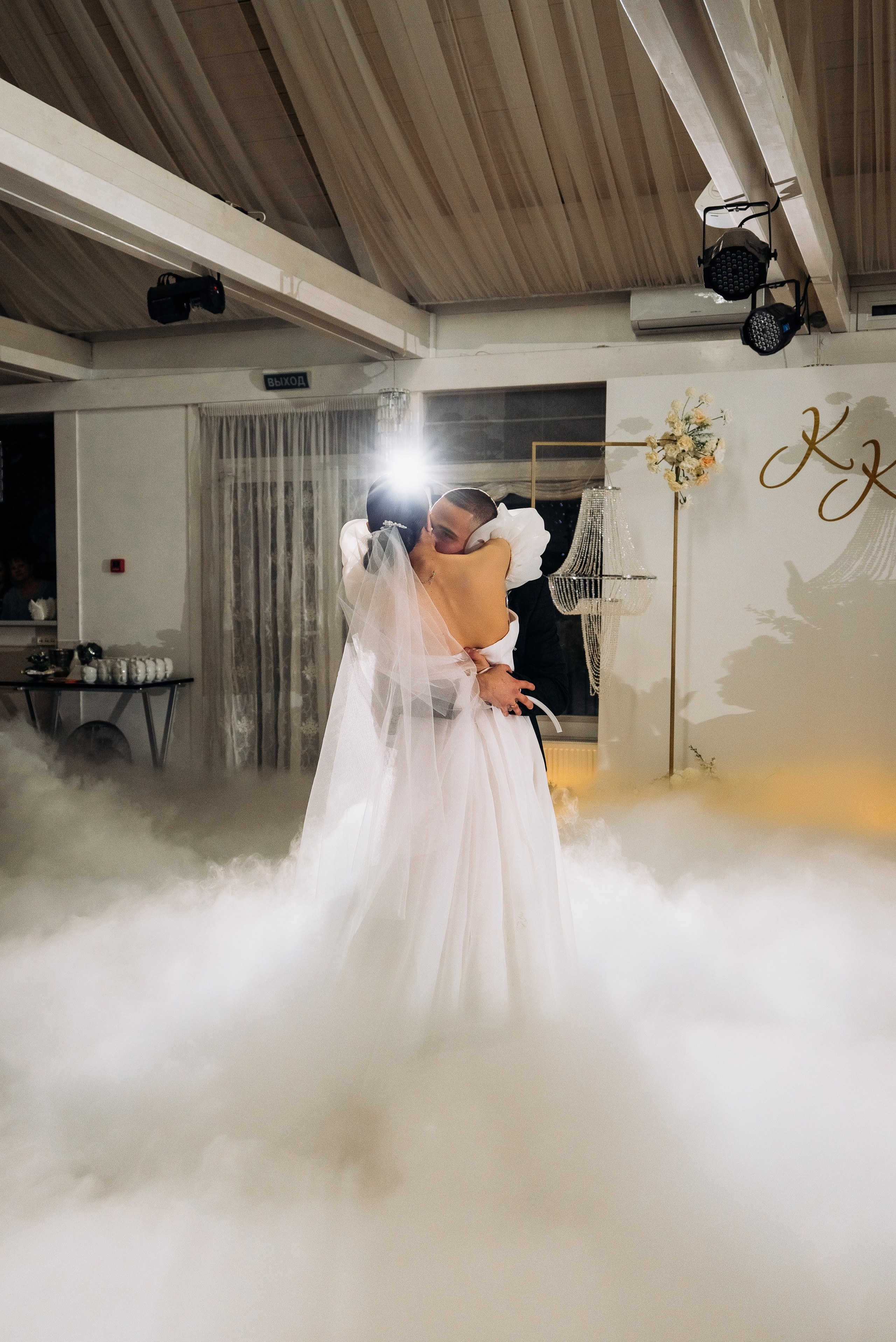 Кристина и Кирилл. Фотограф Тверь. Анна Драго