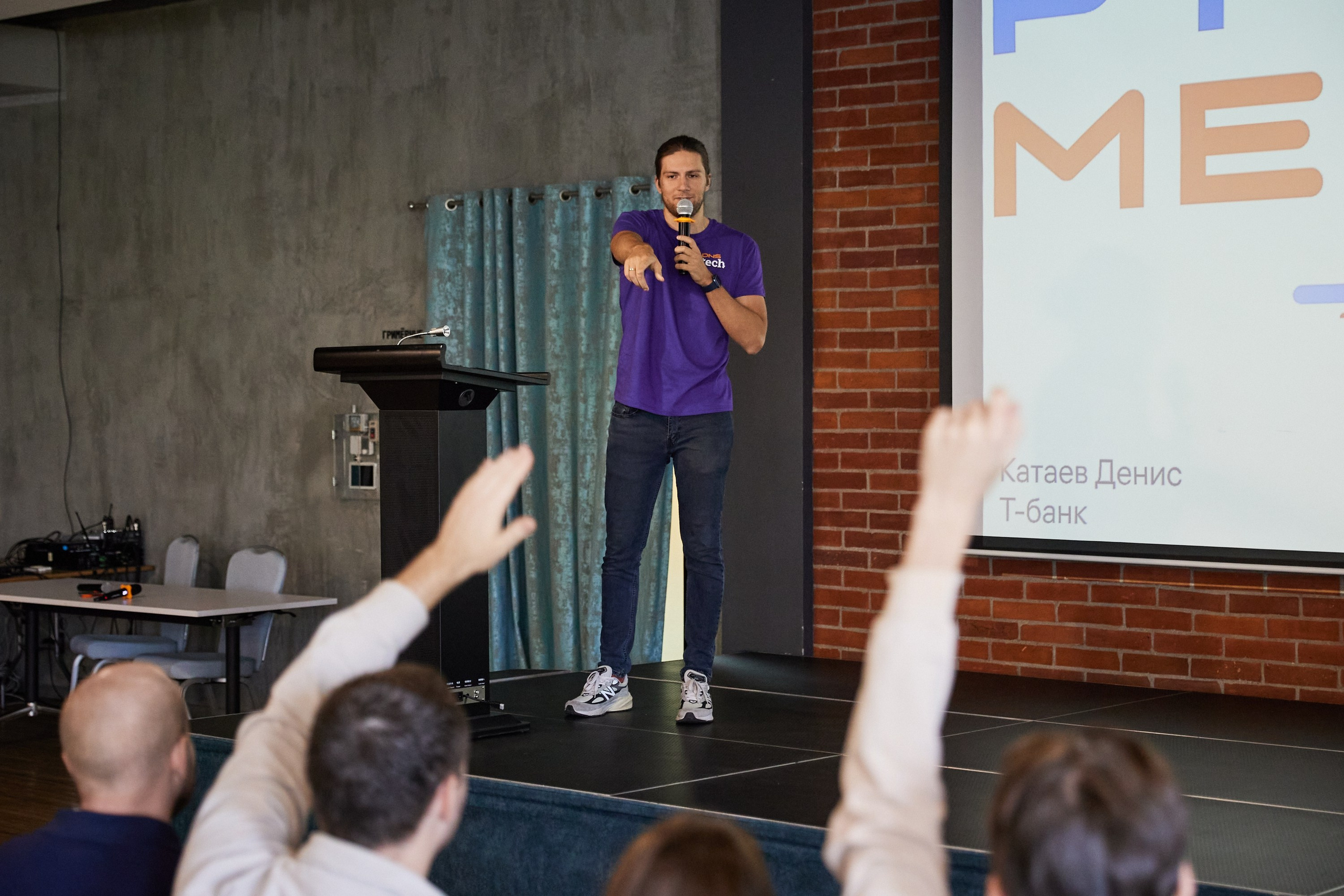 DNS Tech. Репортажный и студийный фотограф во Владивостоке Дударева Софья