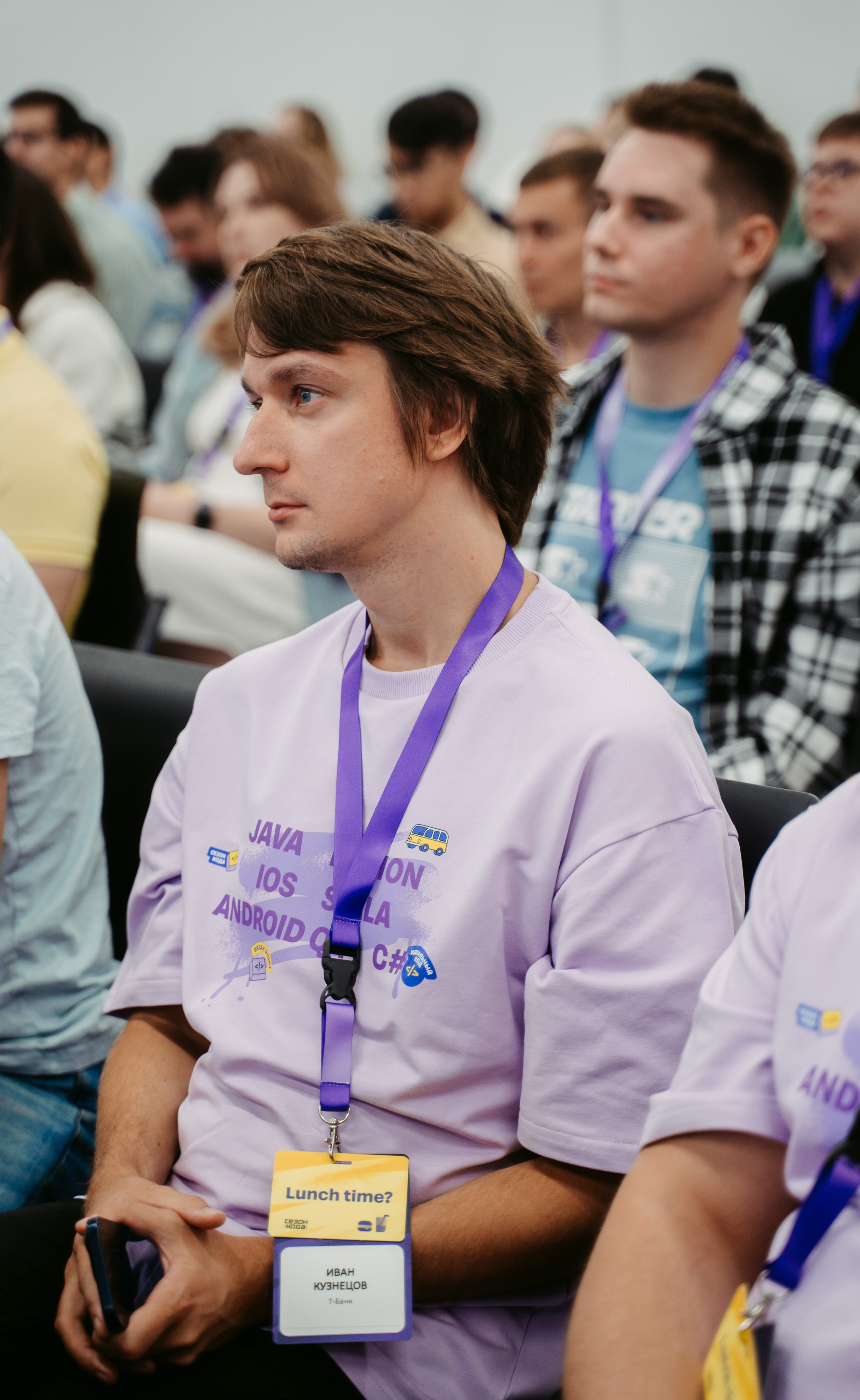 Т-Банк. Сезон кода / 2024. Саша Копылов, фотограф в Казани