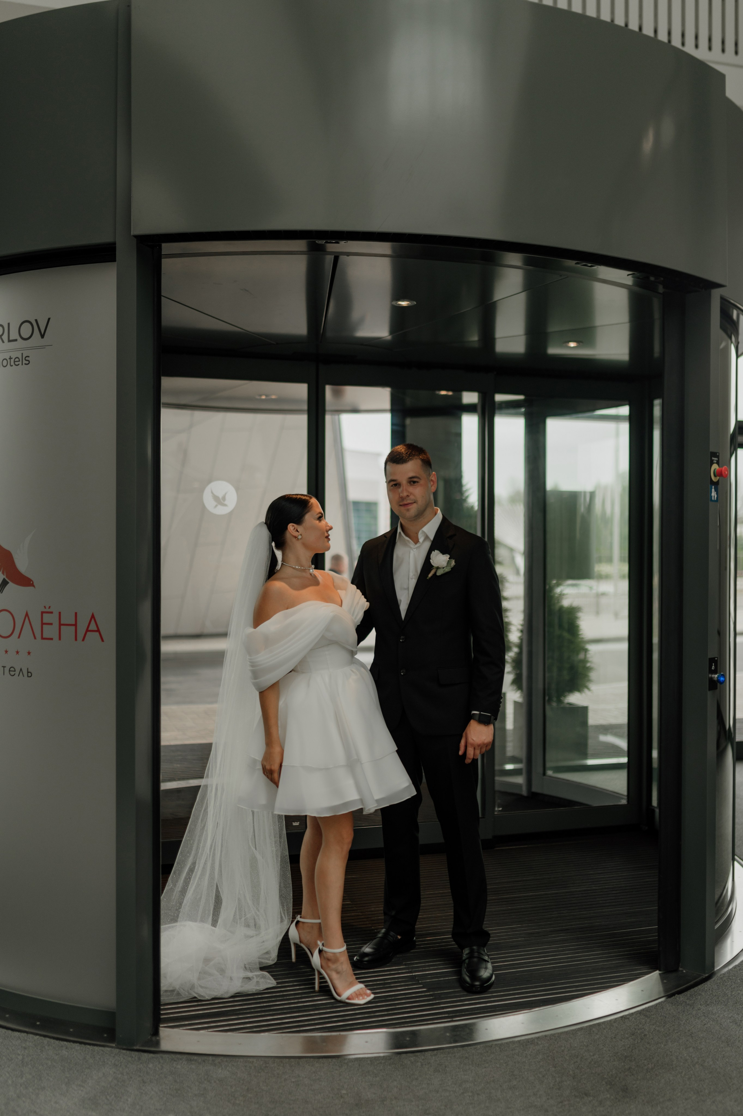 D&P. Свадебный и Семейный фотограф в Ярославле Алёна Колясникова