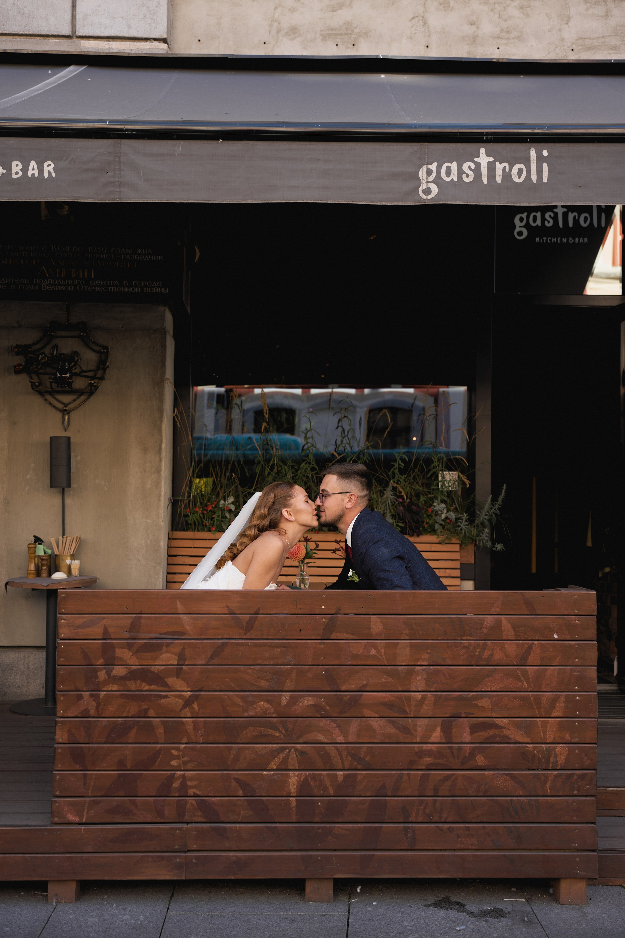 Всё начинается с любви. Свадебный фотограф Санкт-Петербург Акбулатов Руслан