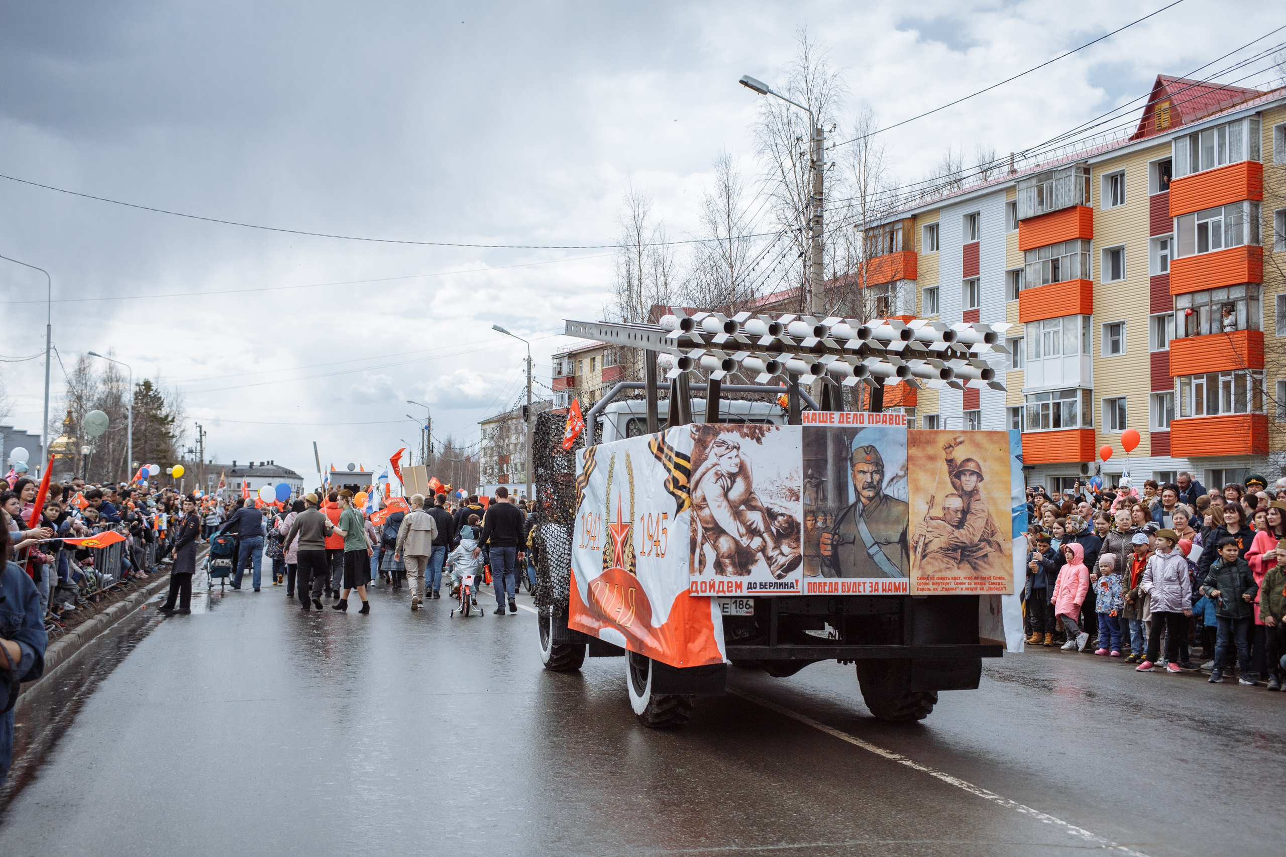 9 мая Глостер. Репортажный, семейный фотограф из Нефтеюганска