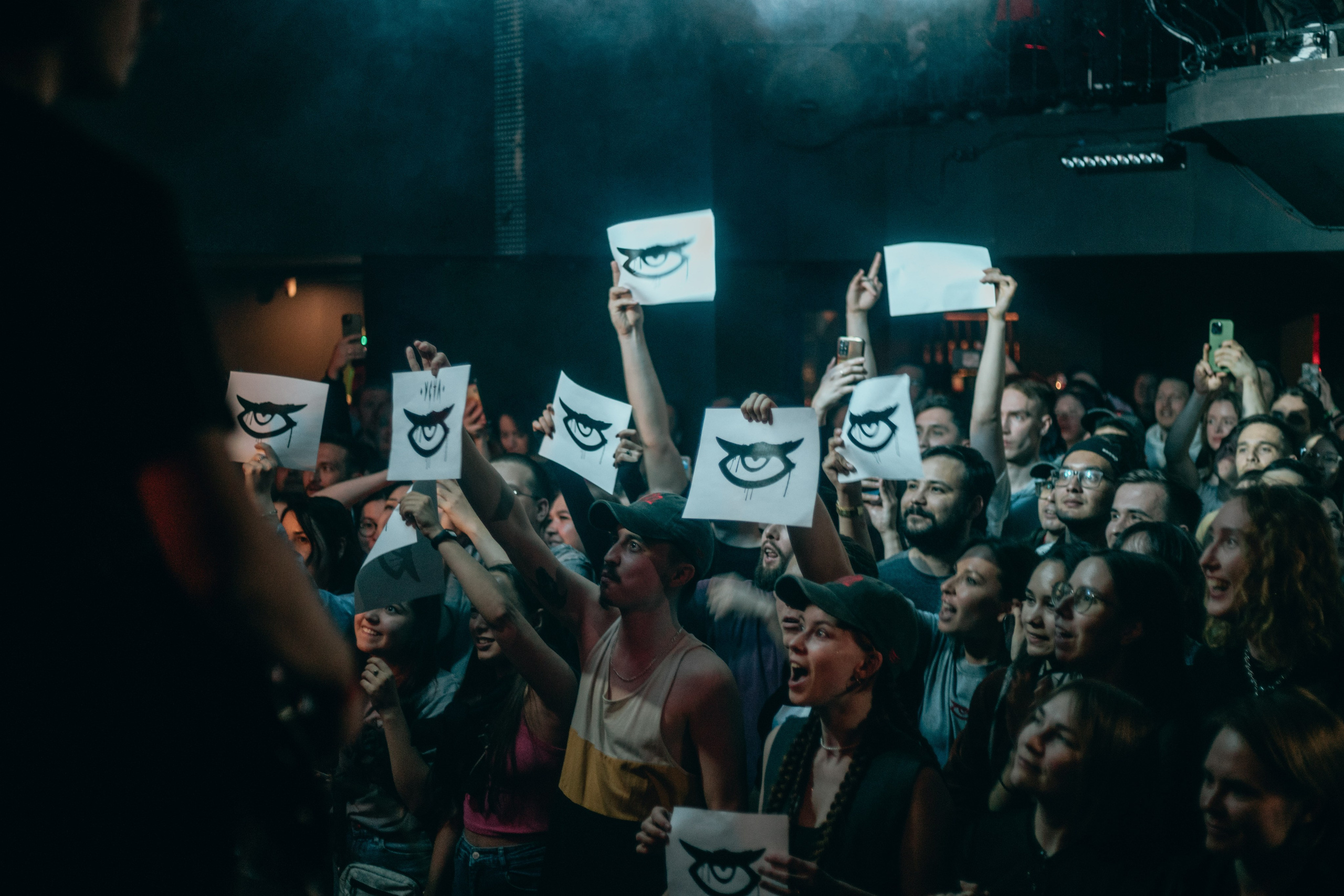 Usal. Главная