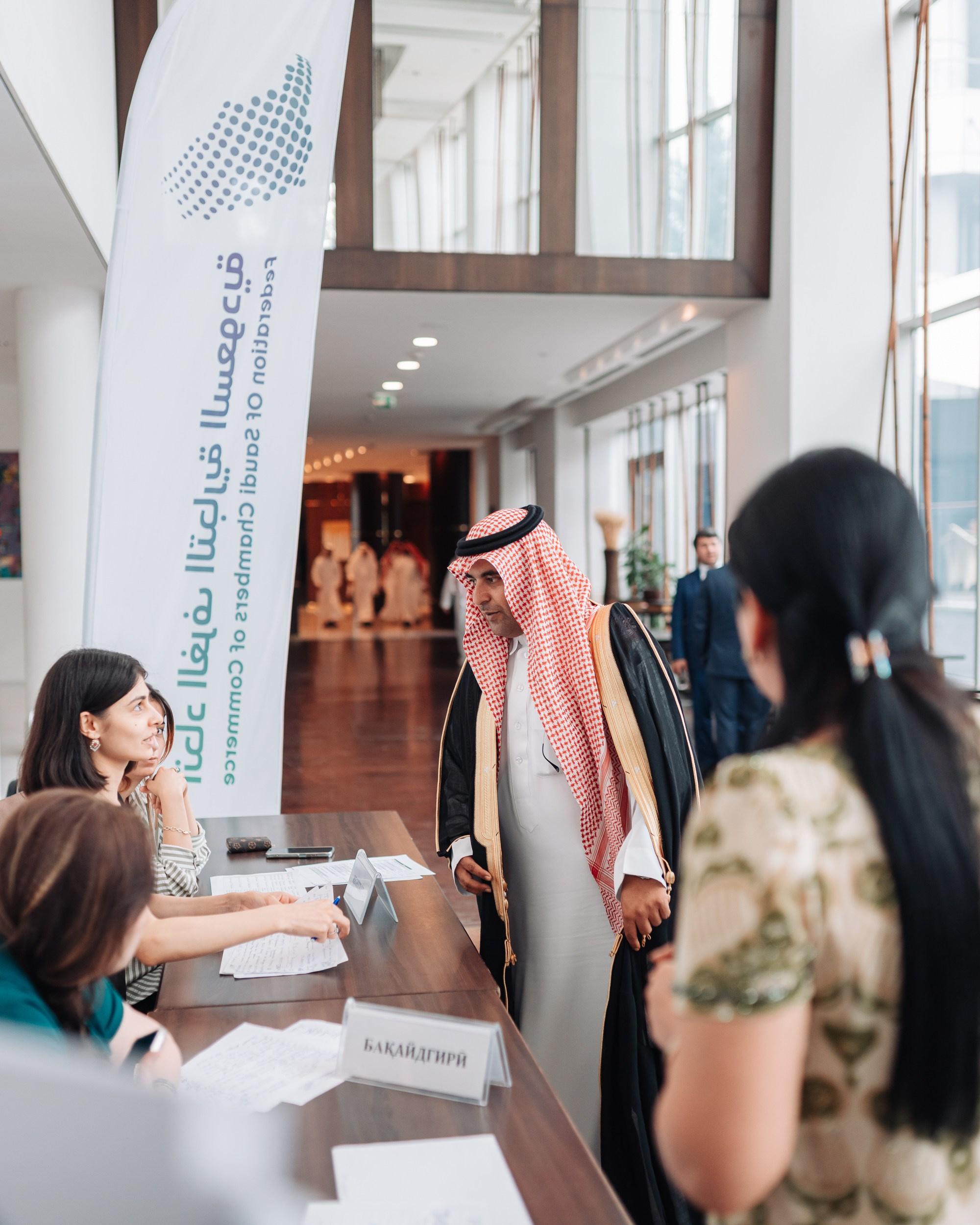 Tajikistan Saudi Arabia Business and Investment «Форум». Портретный и Репортажный Фотограф Москва