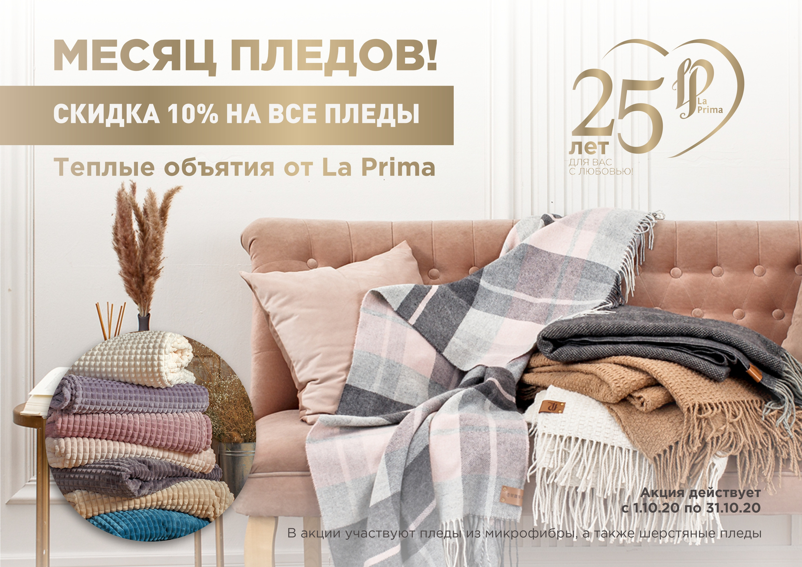 Портфолио. Контент фотограф и видеограф в Санкт-Петербурге