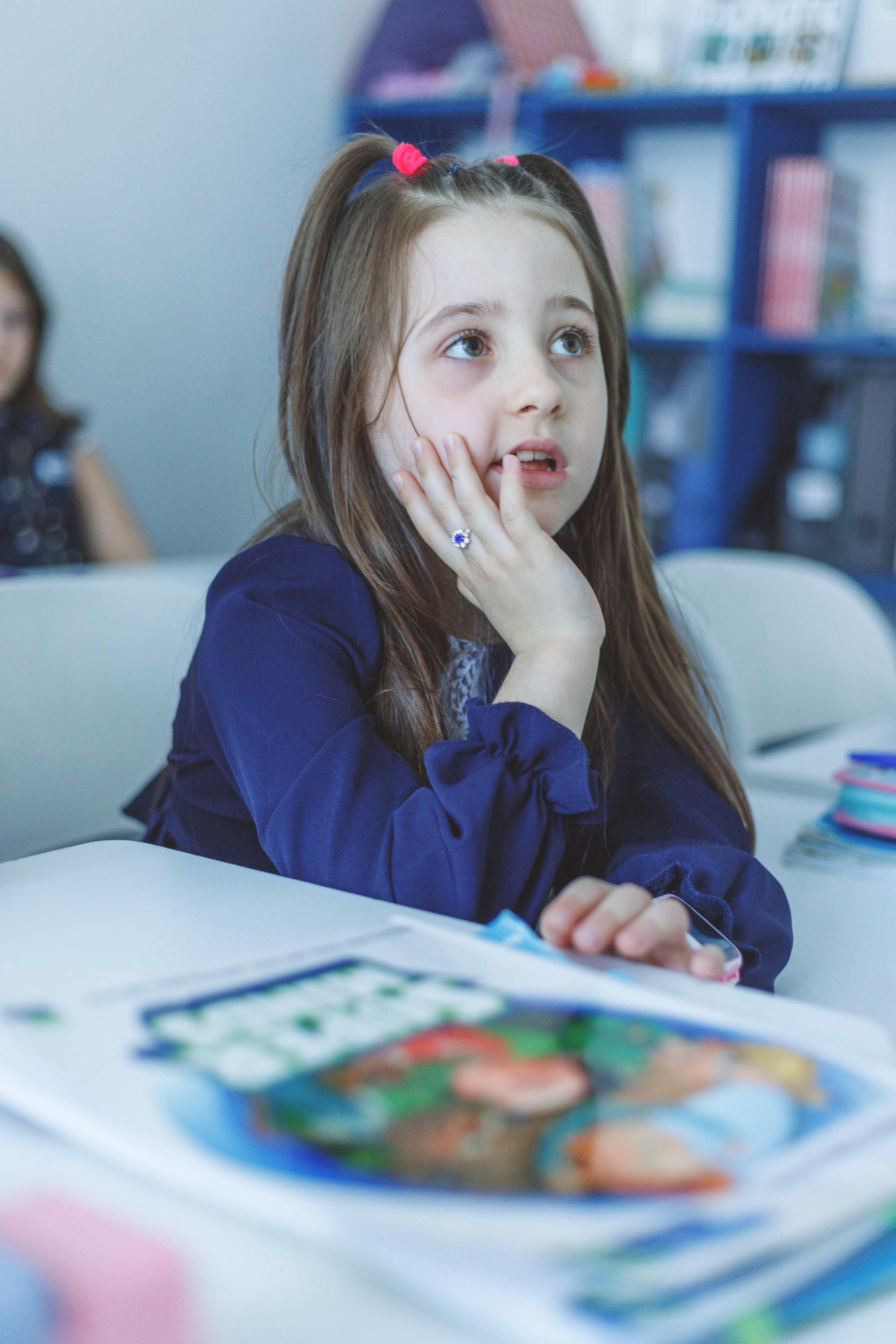 1 класс. Главная