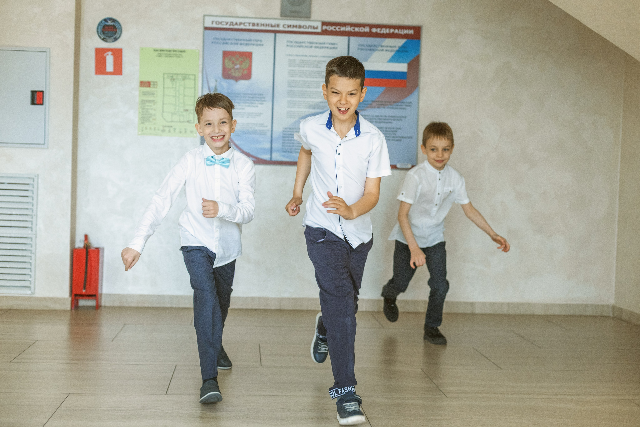 2 Класс. Главная