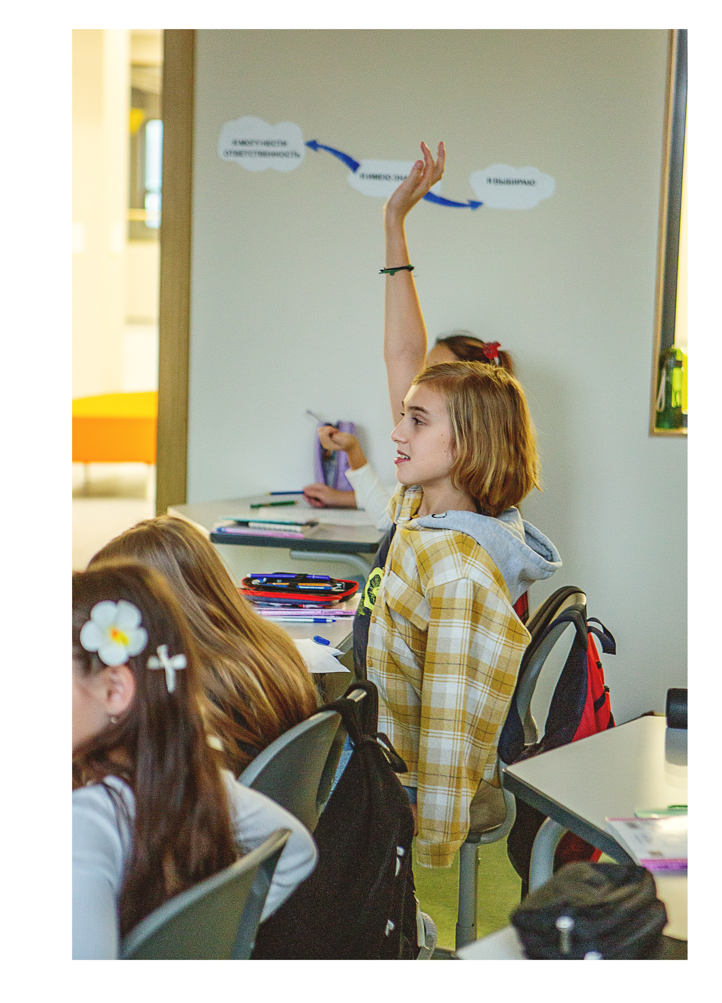 Альбом «КИТ». Главная