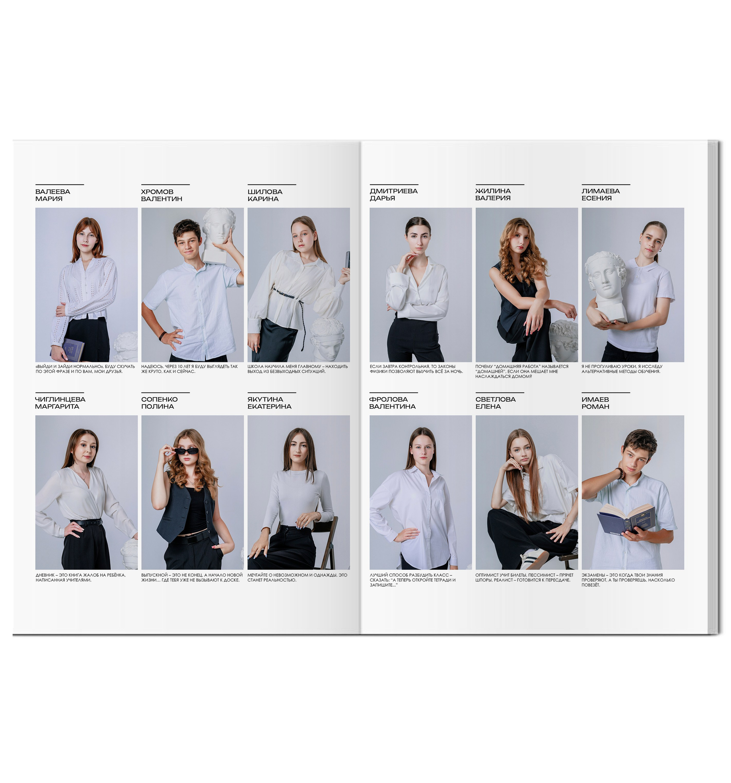 Макси. Стильные выпускные альбомы Ставропольский край и КЧР! Звоните или пишите!