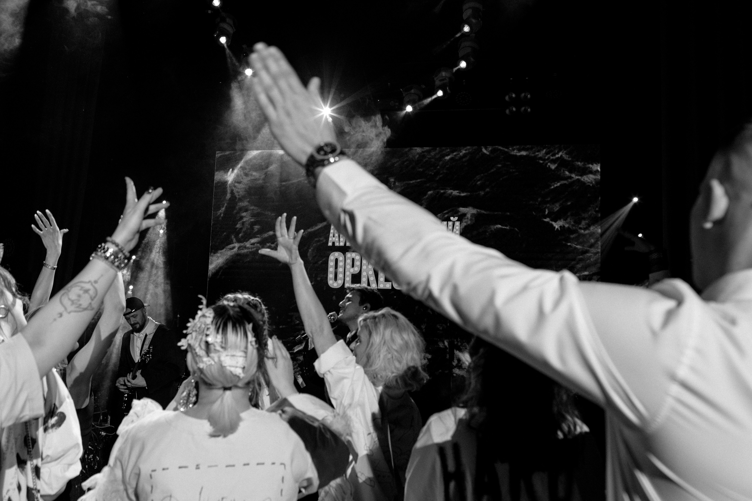 PreSeason. Свадебный фотограф в Красноярске