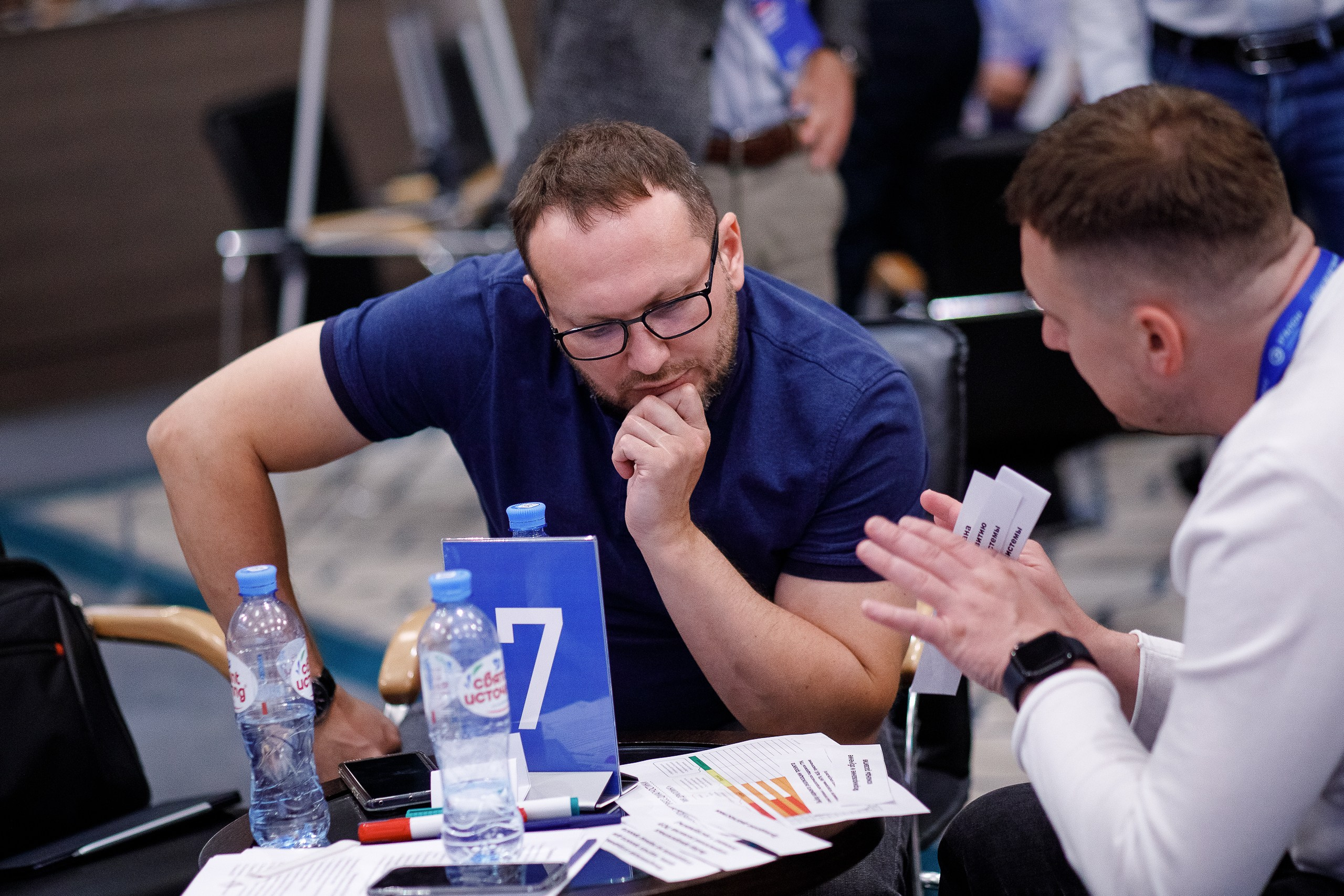 Стратегическая сессия. Фотограф Рома М