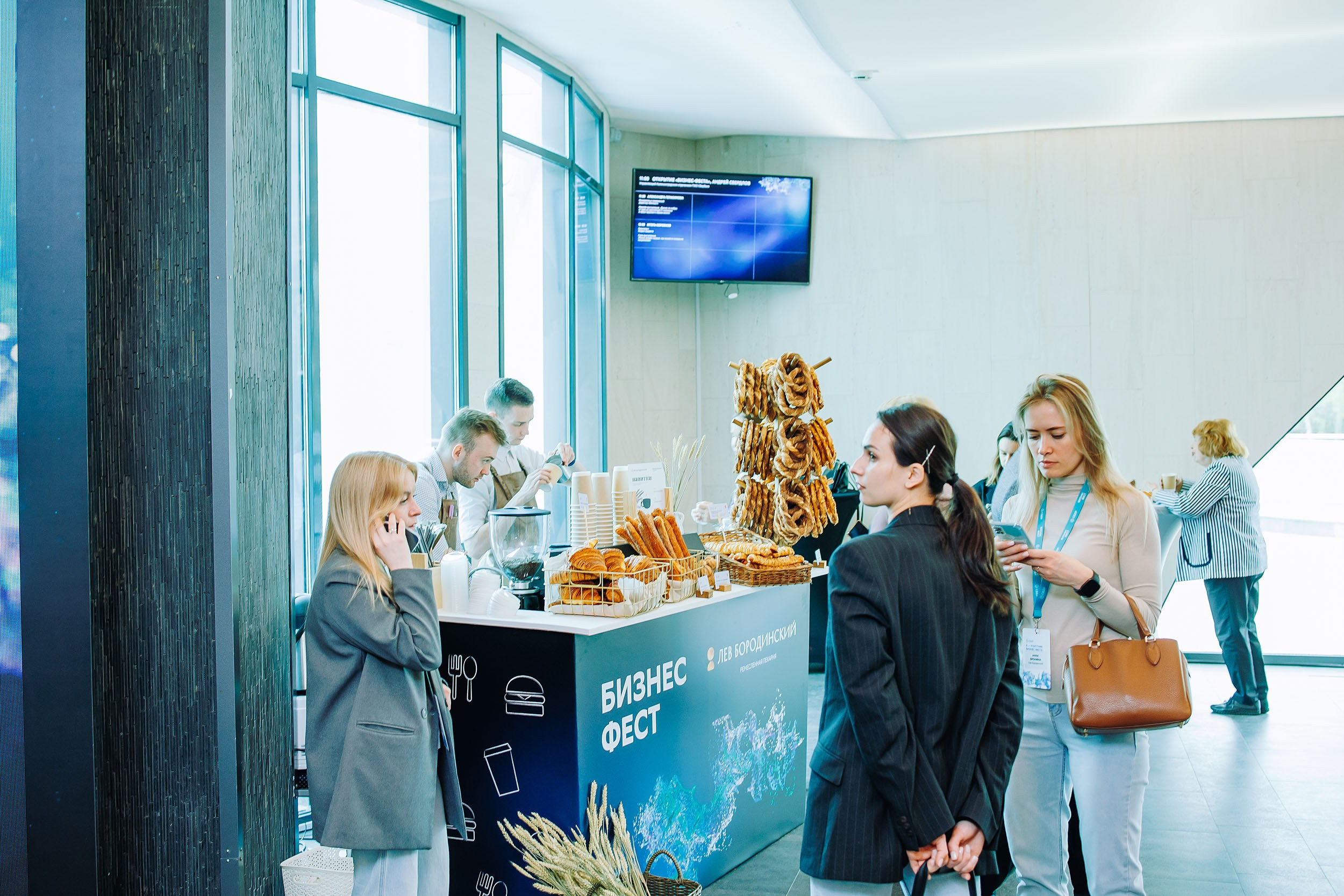 СБЕР Бизнес Фест. One Media Life: фоторепортажи, фотоотчеты с мероприятий и заведений