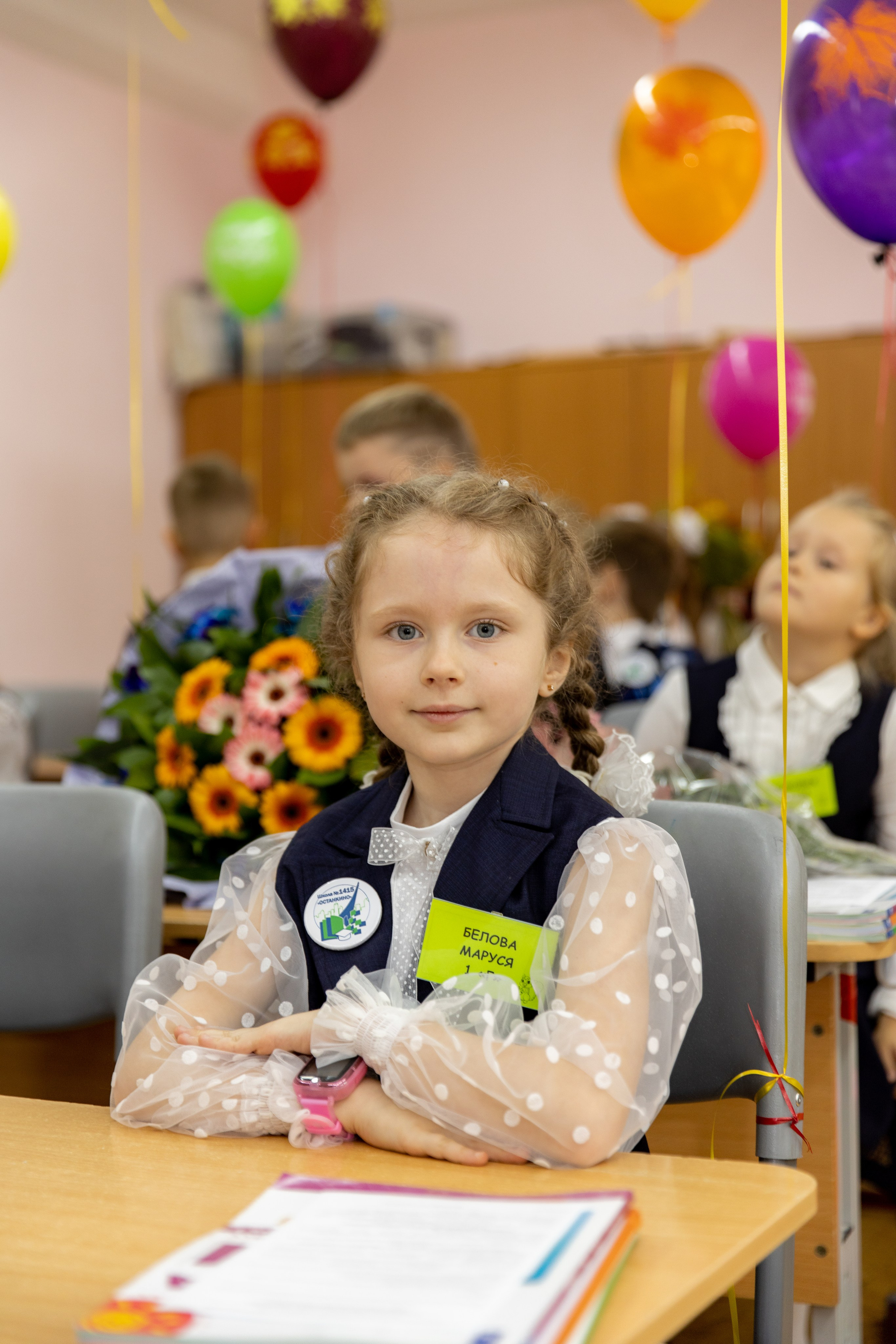 1 Г Останкино 1415. Свадебный фотограф | Москва