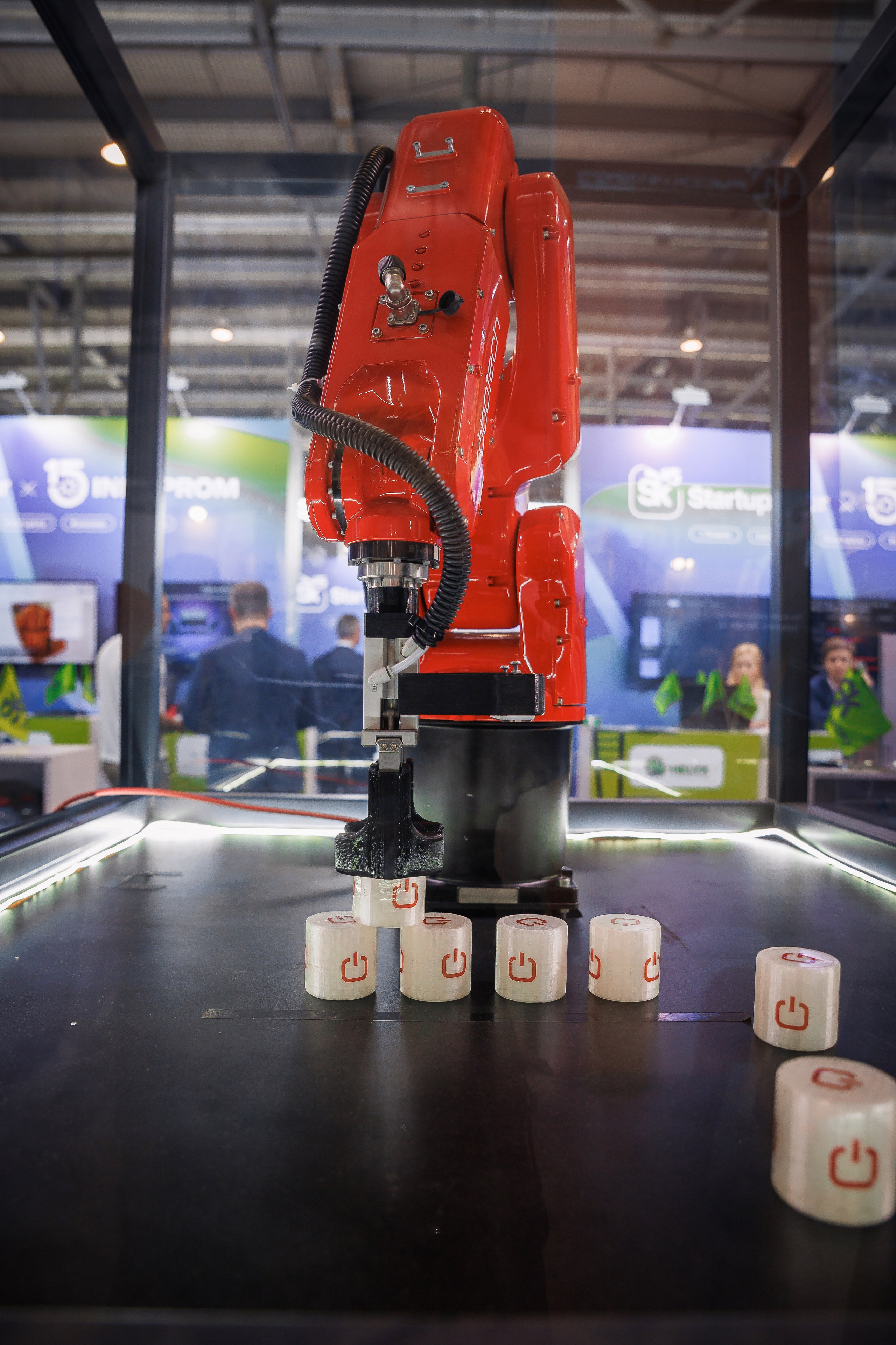 Иннопром 2025. Братилов Александр | Конференции. Выставки. Портреты