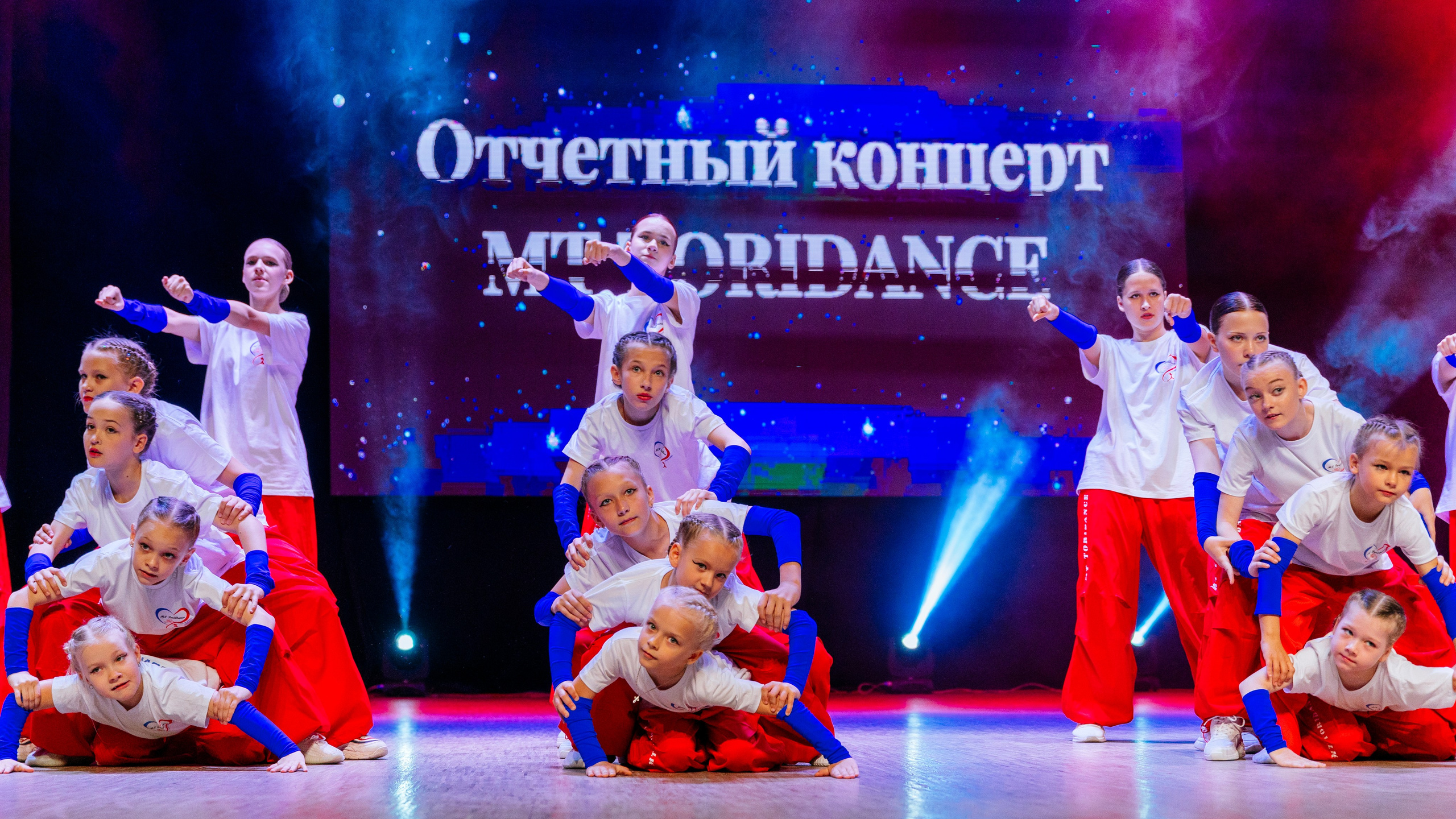 Съёмка отчетного концерта ToriDance. Фотограф Сергей Дружков (Воронеж / Липецк)