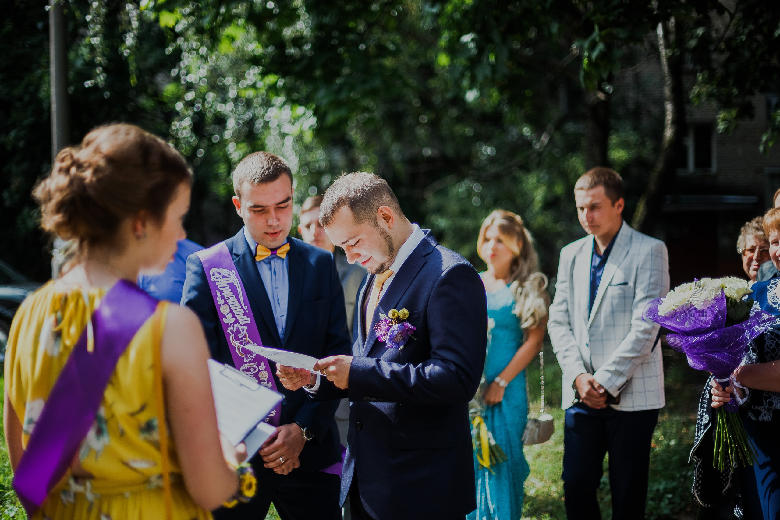 Станислав и Елена. Свадебный и семейный фотограф Екатерина Бубнова