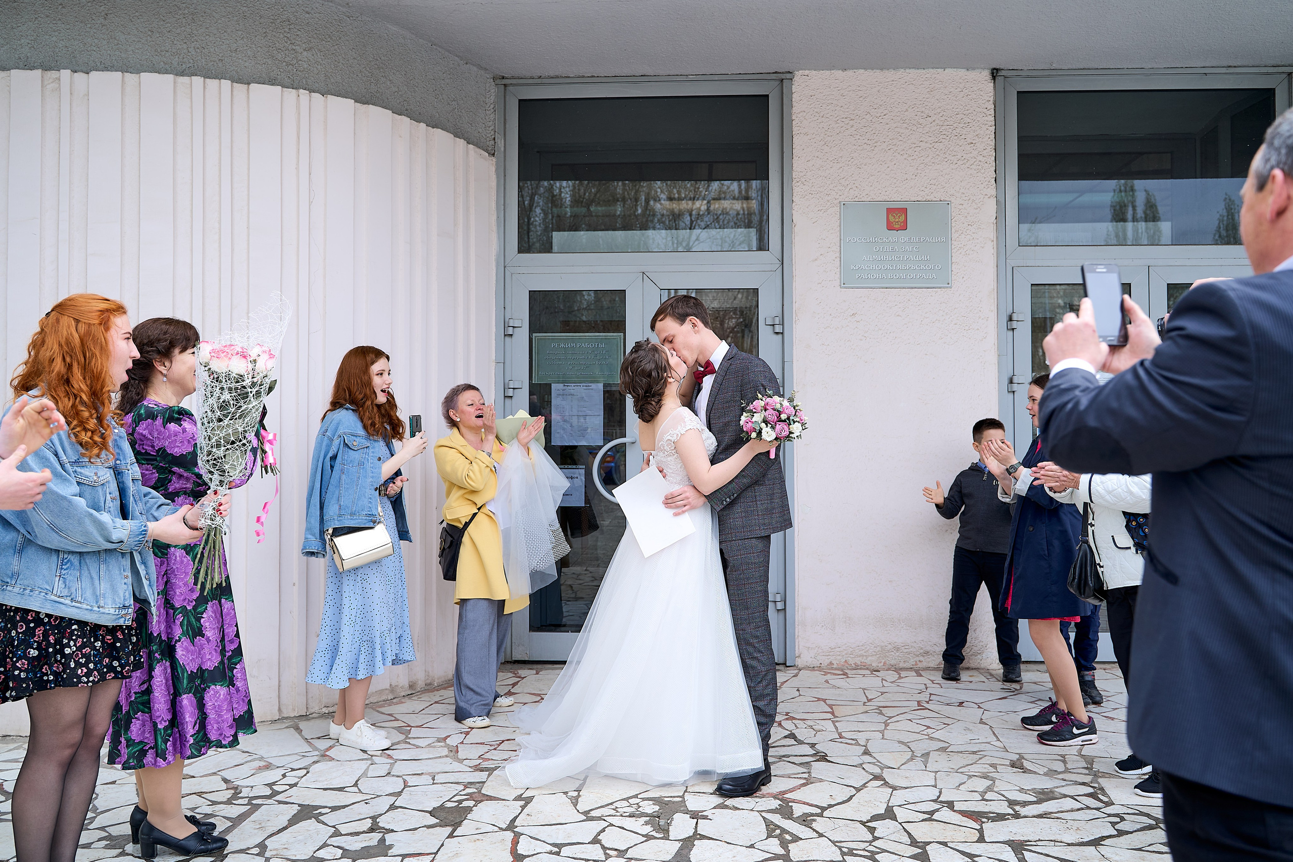 Максим и Дарья. Фотограф Никита Барановский