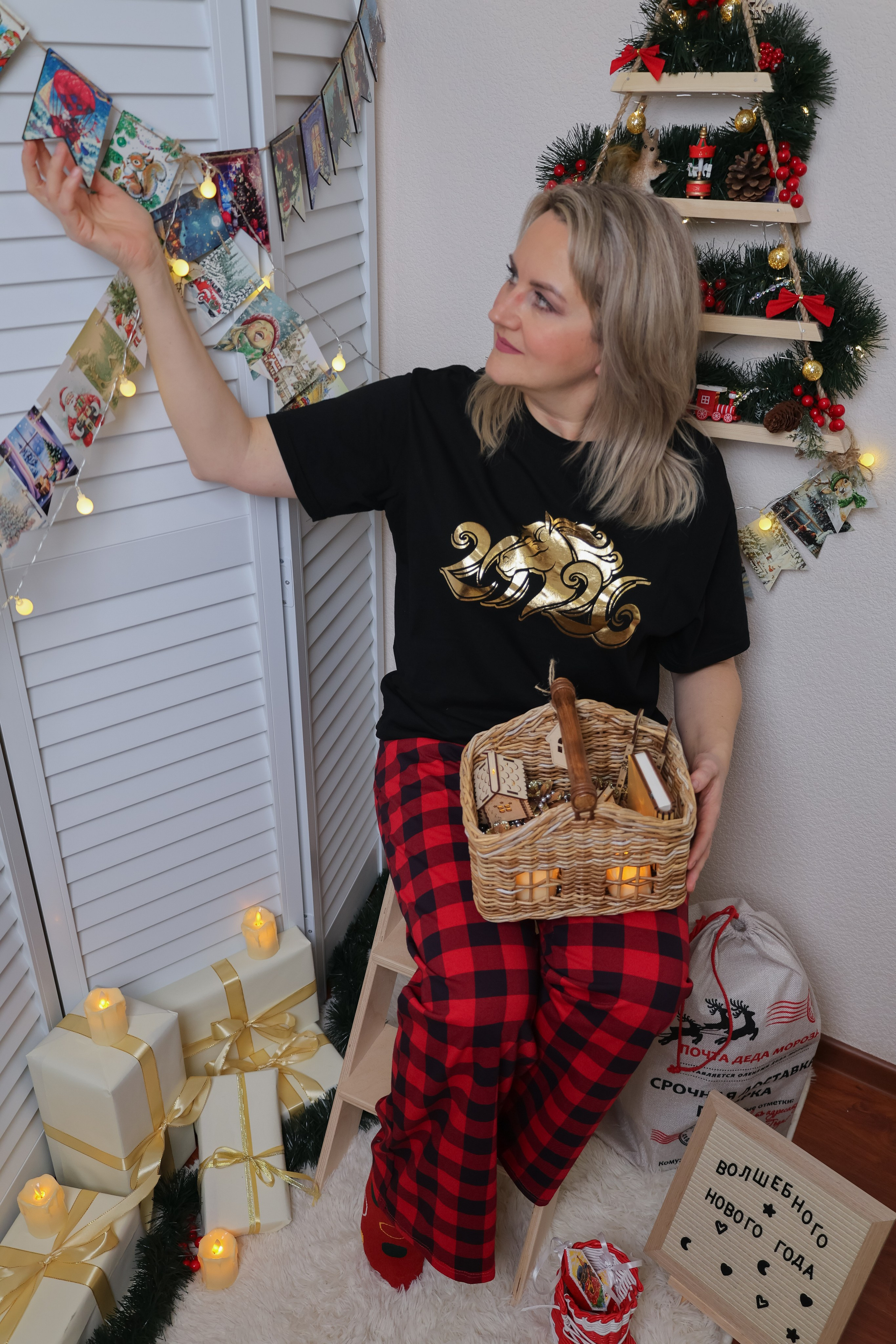 Новогодние семейные съёмки. Фотограф-хранитель ваших историй Евгения Кочеткова