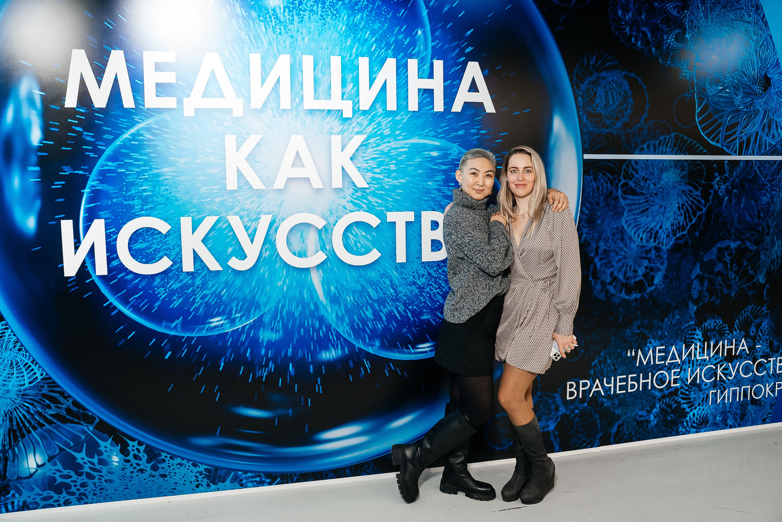 La Roche Posay. Павел Краснов — Свадебный и репортажный фотограф в Москве