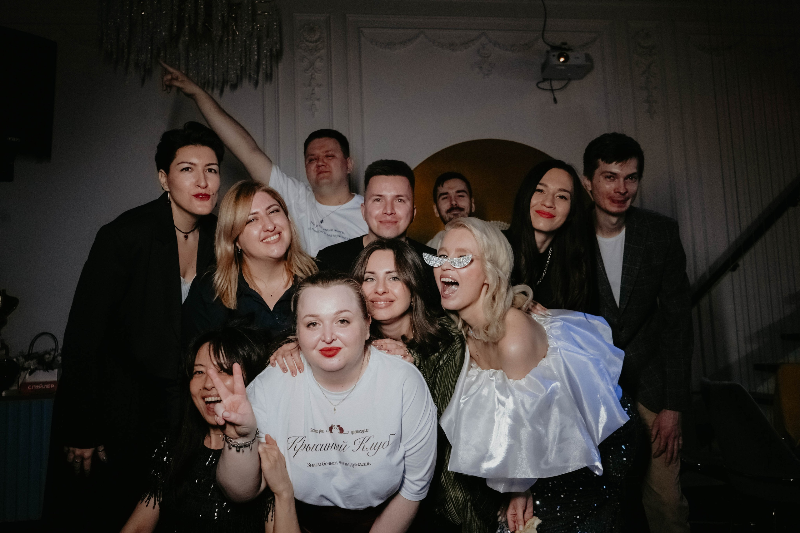 Happy birthday. Концептуальный фотограф Шлыкова Ольга