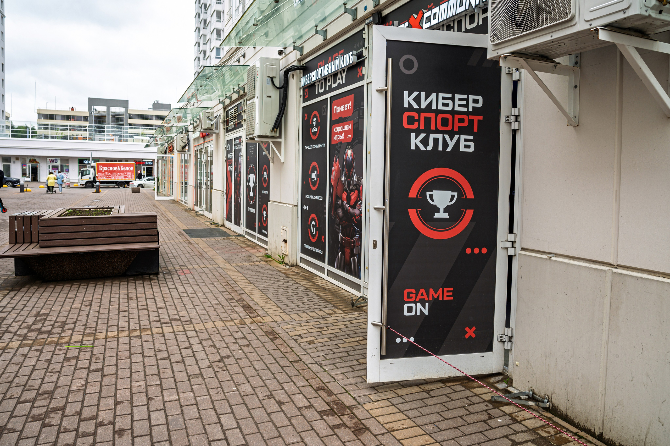 CyberX Community. Ваш свадебный и репортажный фотограф в Санкт-Петербурге Вячеслав Ивахненко