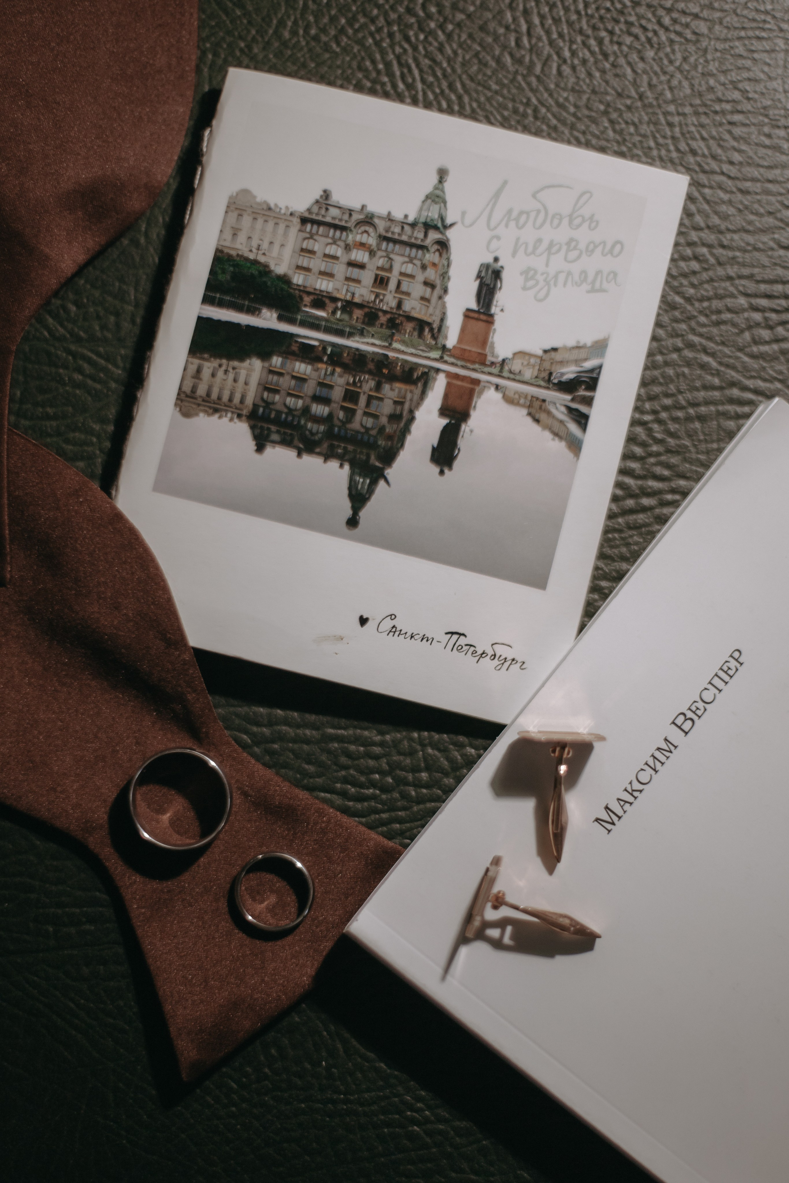 Сырники и любовь. Свадебный и семейный фотограф Арина Кулёва