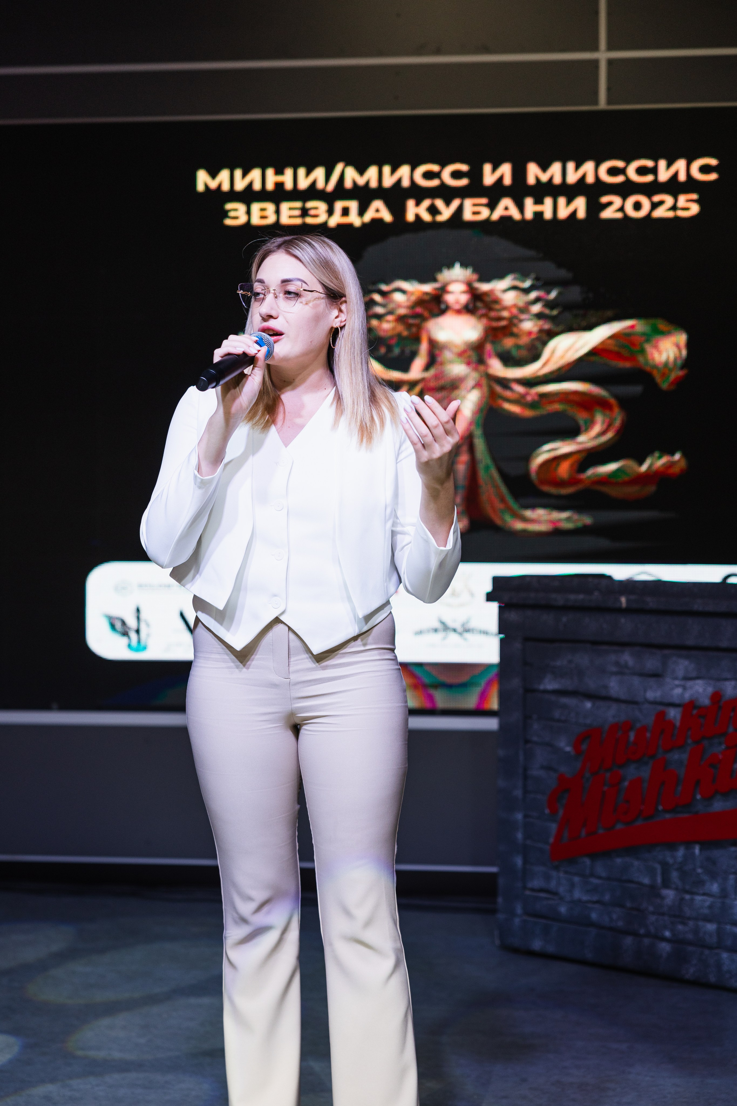 Мисс Кубань. Свадебный фотограф Краснодар Ростов Солоникова Вероника