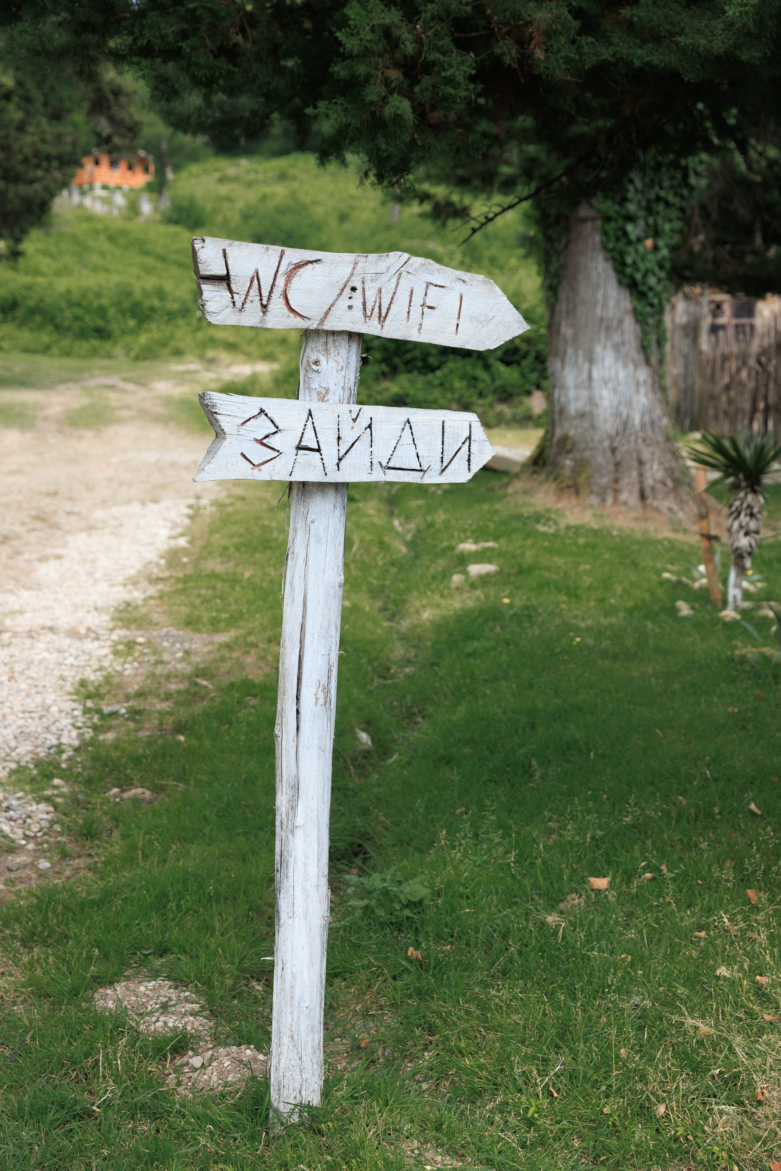 АМБАРА | МЮССЕРА. Семейный фотограф на крещение и венчание