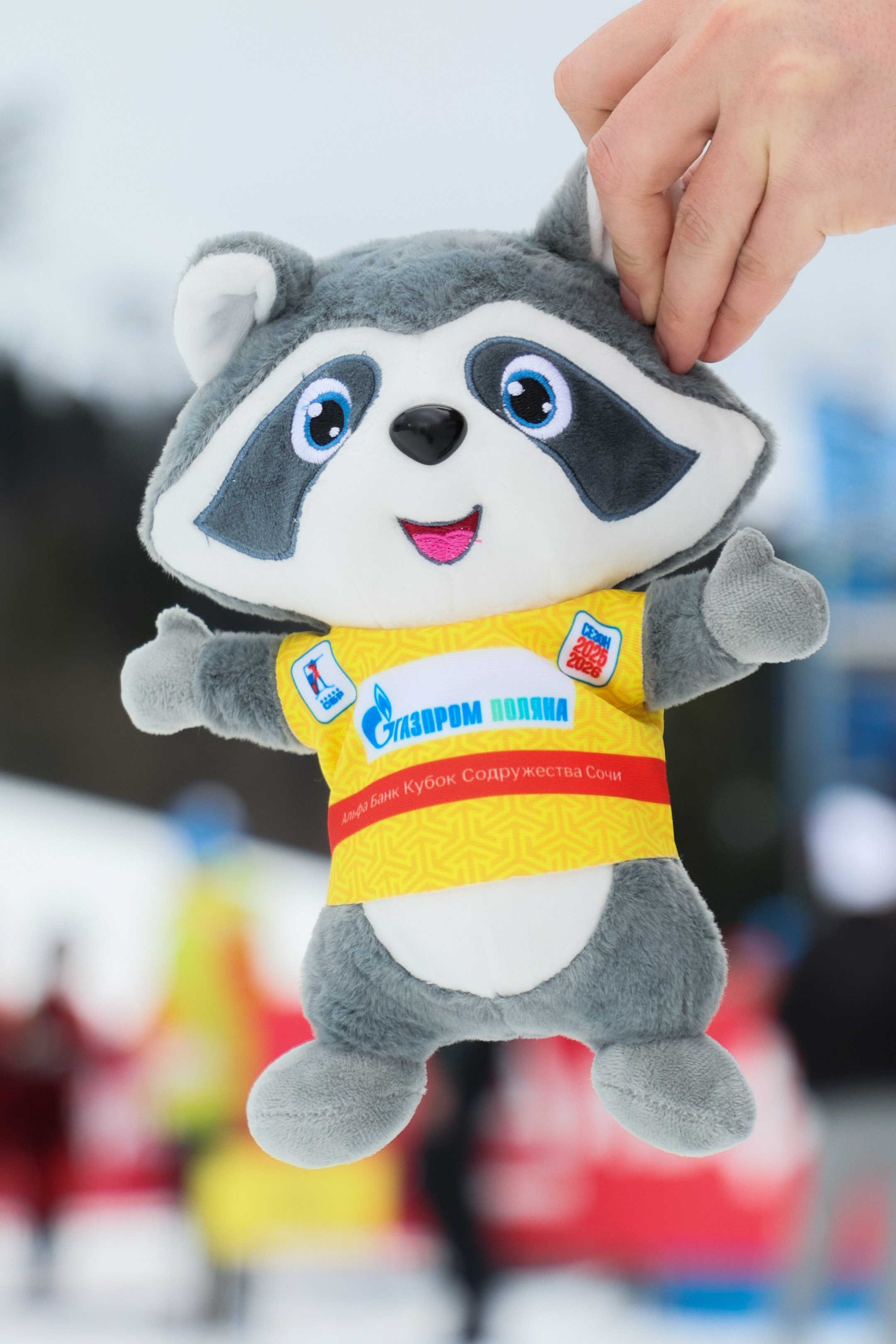 Масстарт Женщины