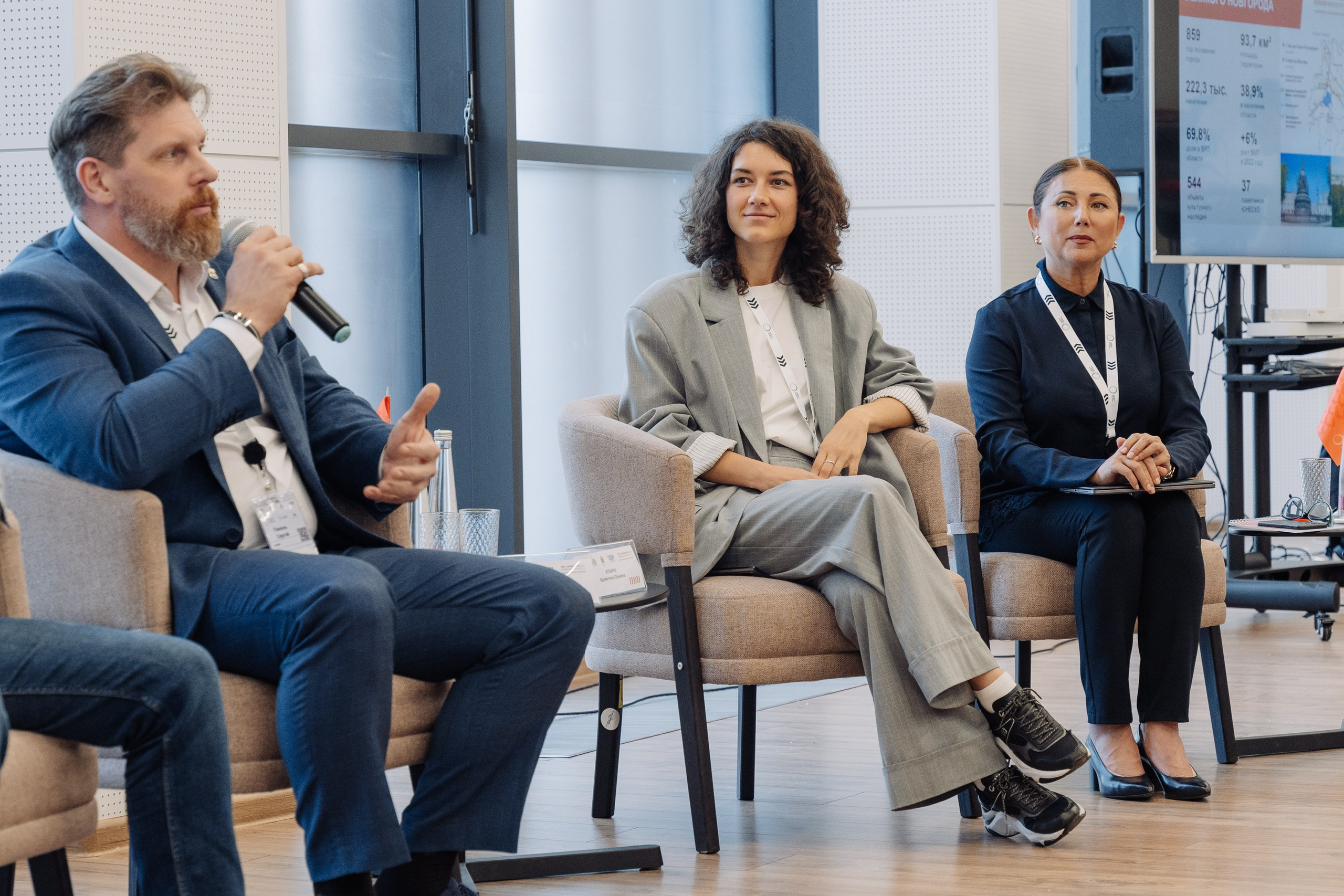 Форум Профессионалы 2024. Свадебные фотосессии в Москве. Фотограф Сергей Ржевский