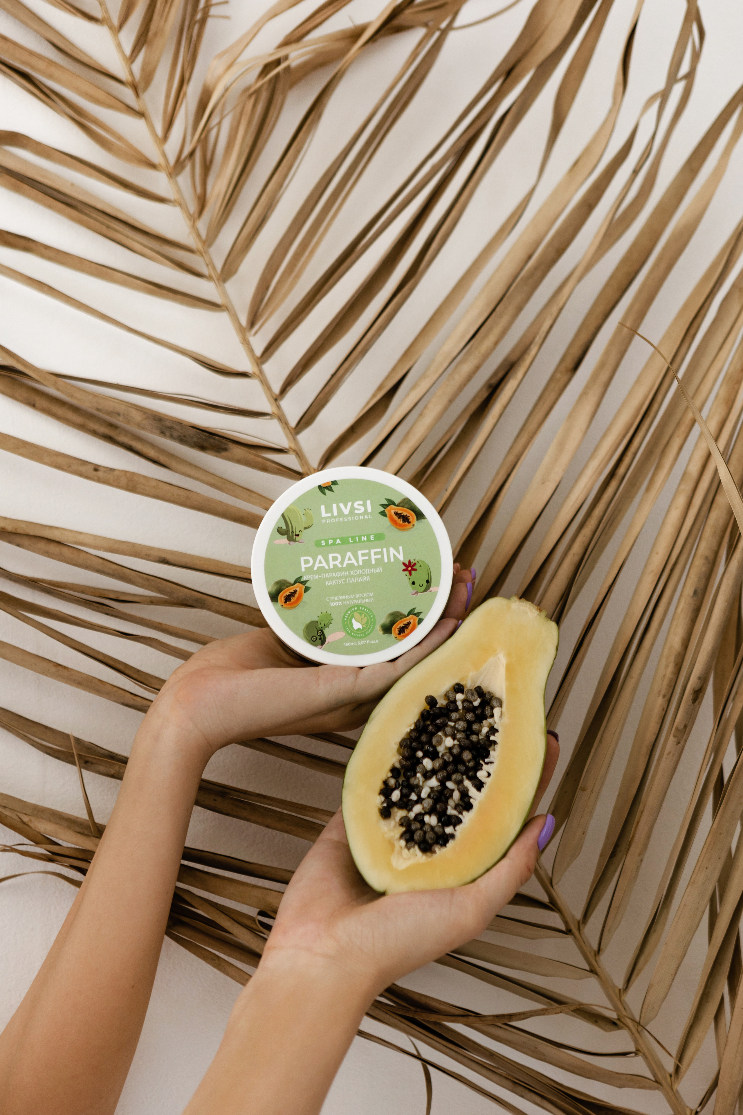 Livsi. Фотограф Олеся Голева