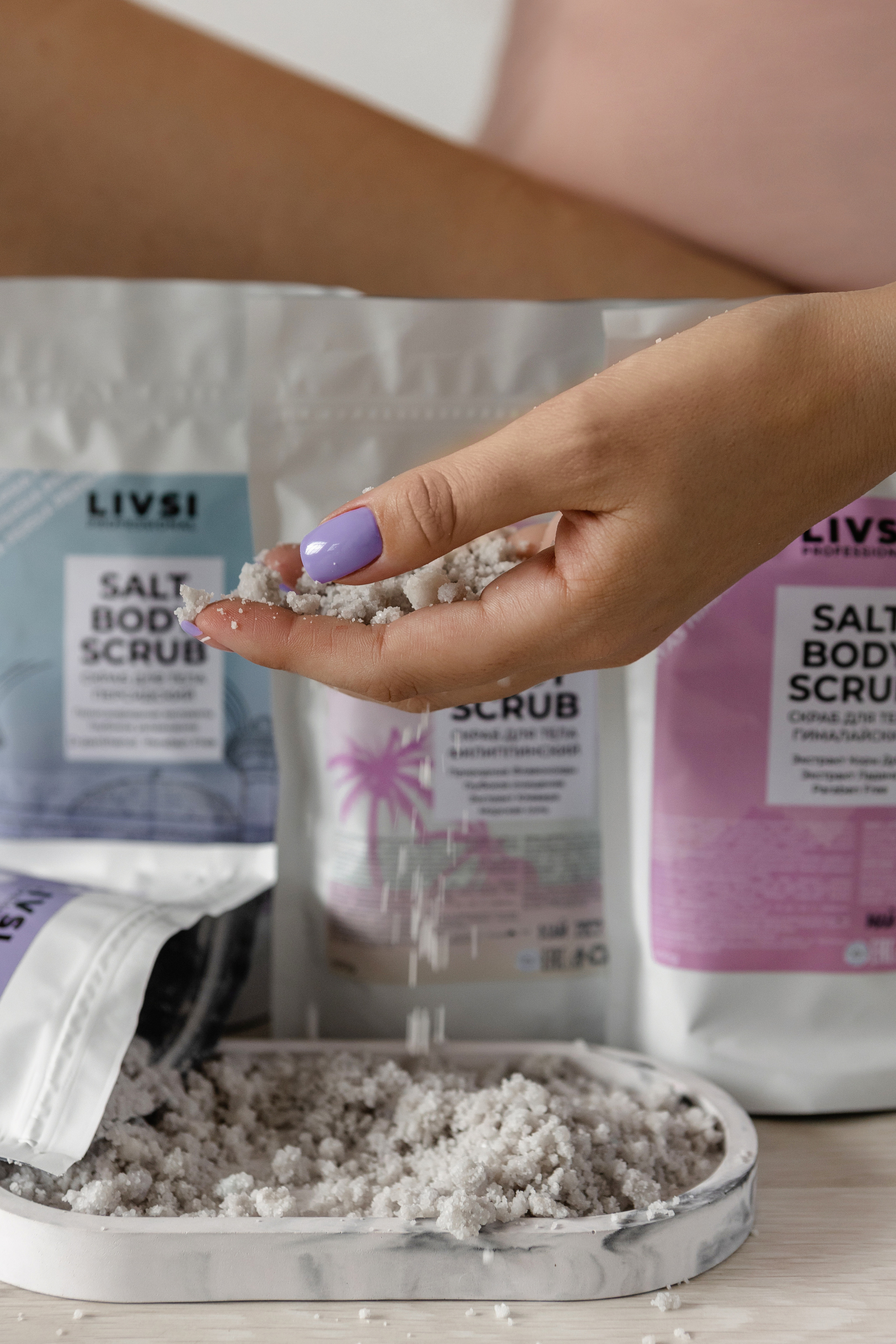 Livsi. Фотограф Олеся Голева