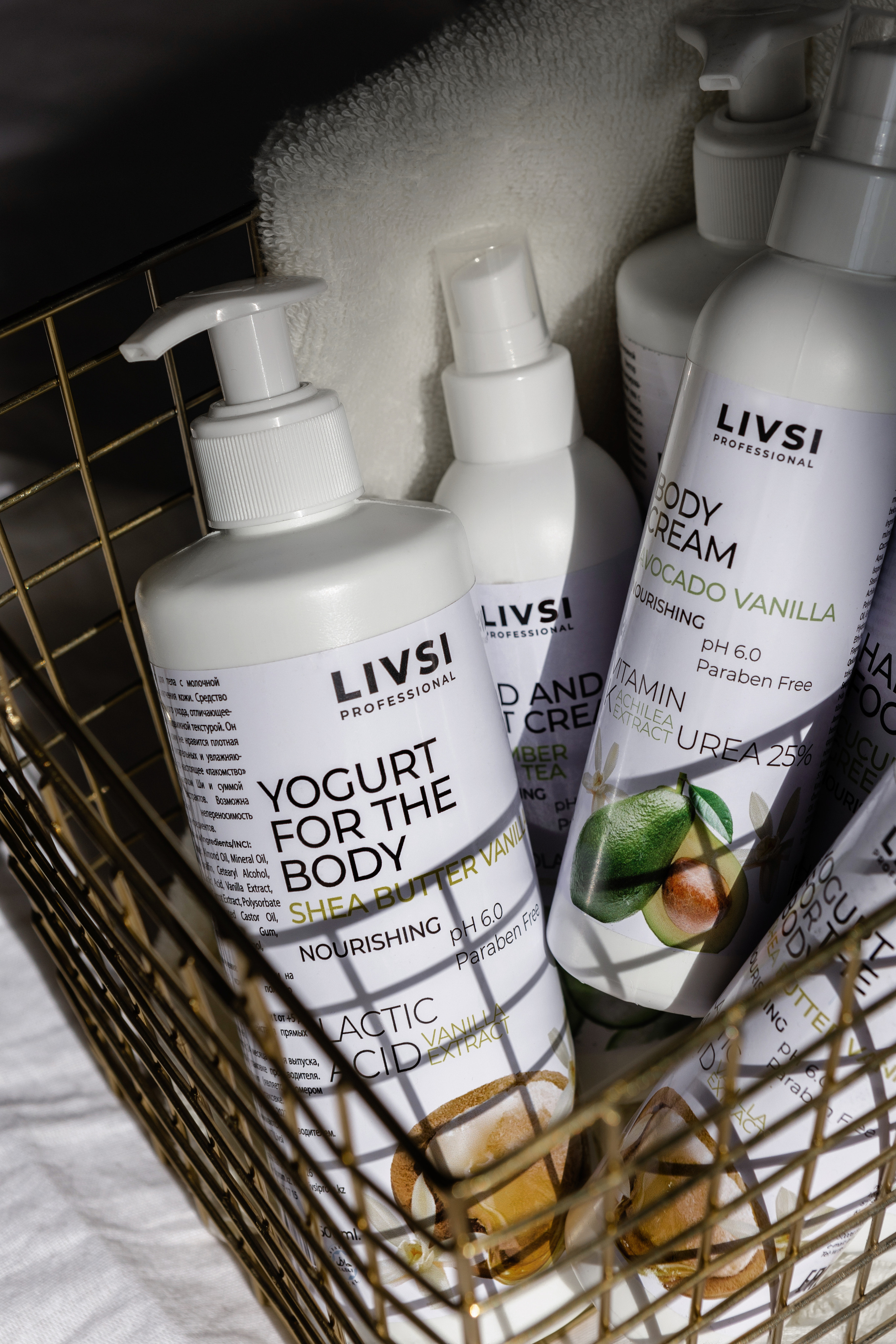 Livsi. Фотограф Олеся Голева