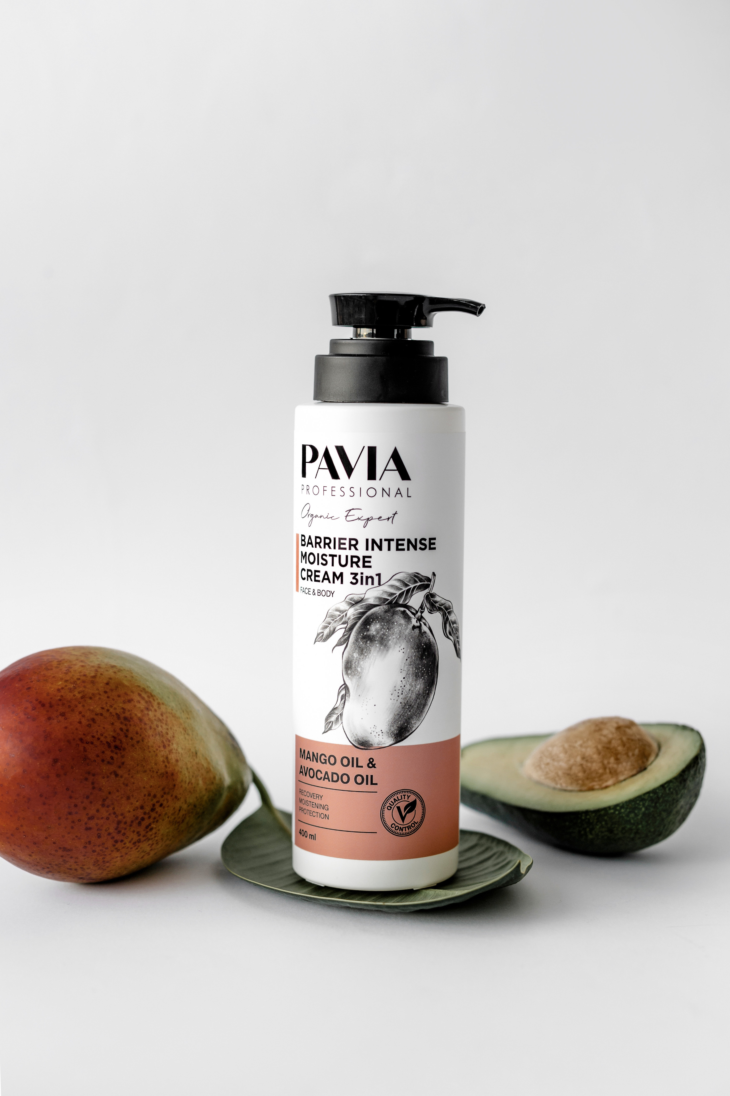 Pavia. Уходовая косметика. Фотограф Олеся Голева