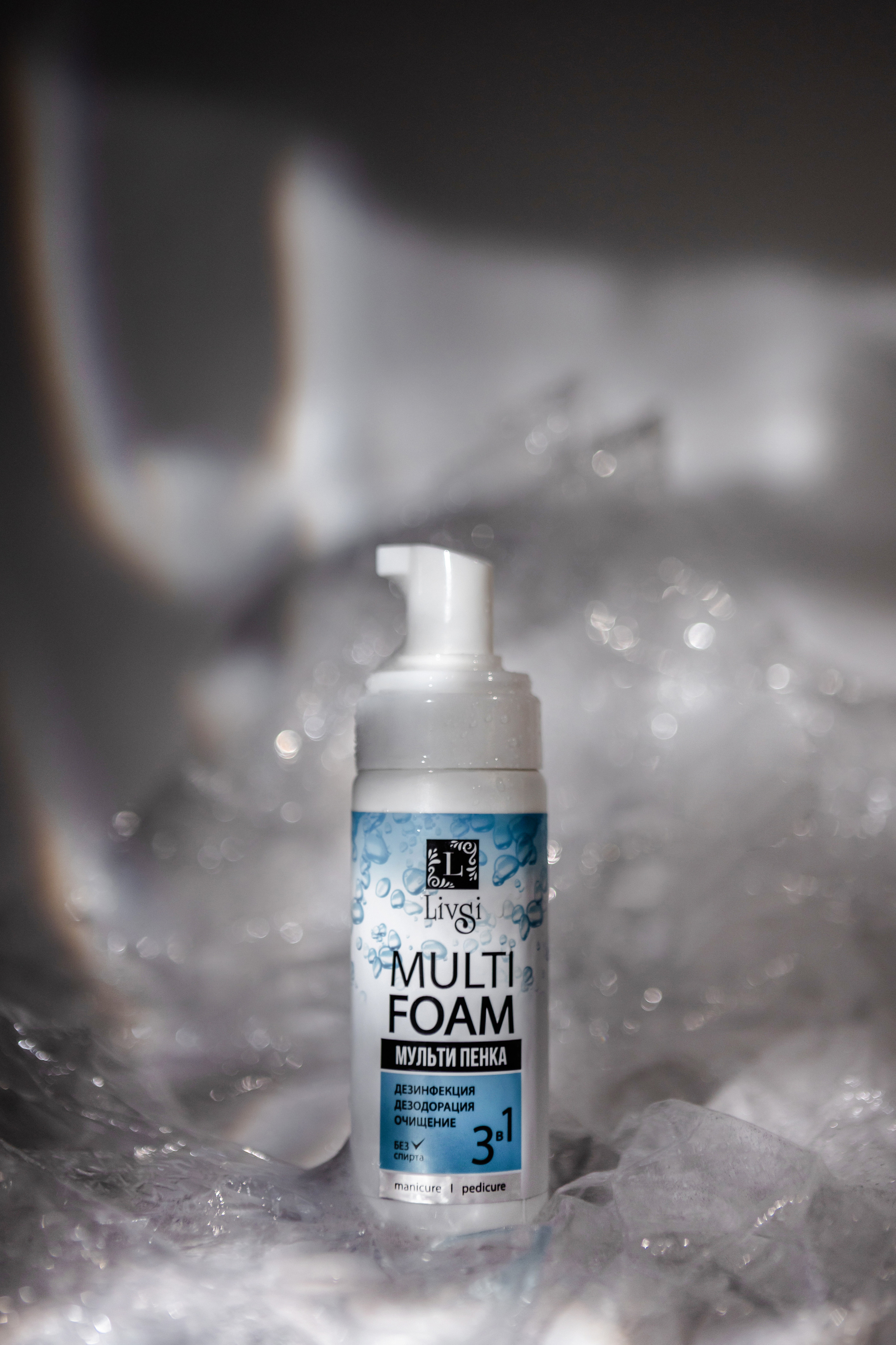 Livsi. Фотограф Олеся Голева