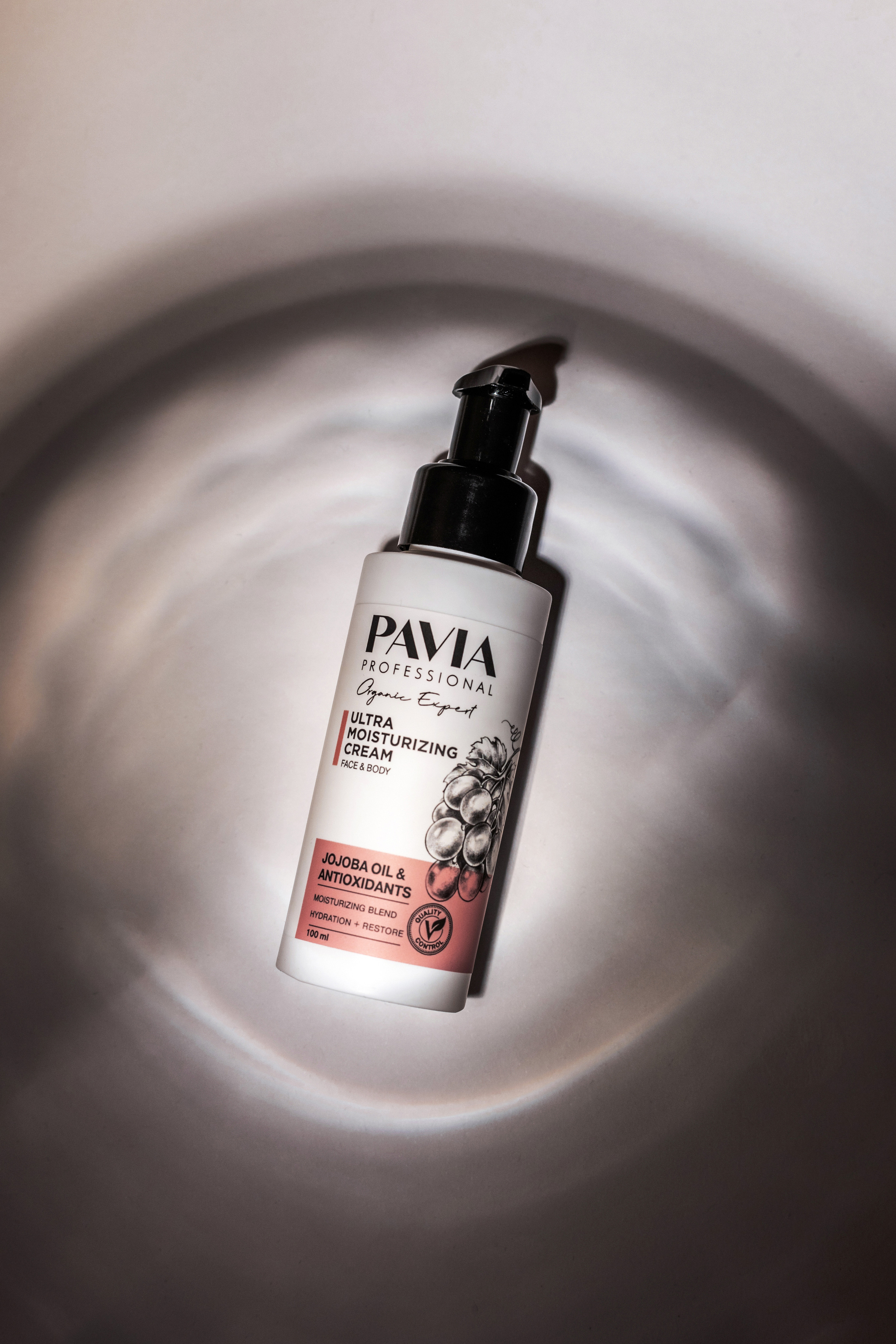 Pavia. Уходовая косметика. Фотограф Олеся Голева