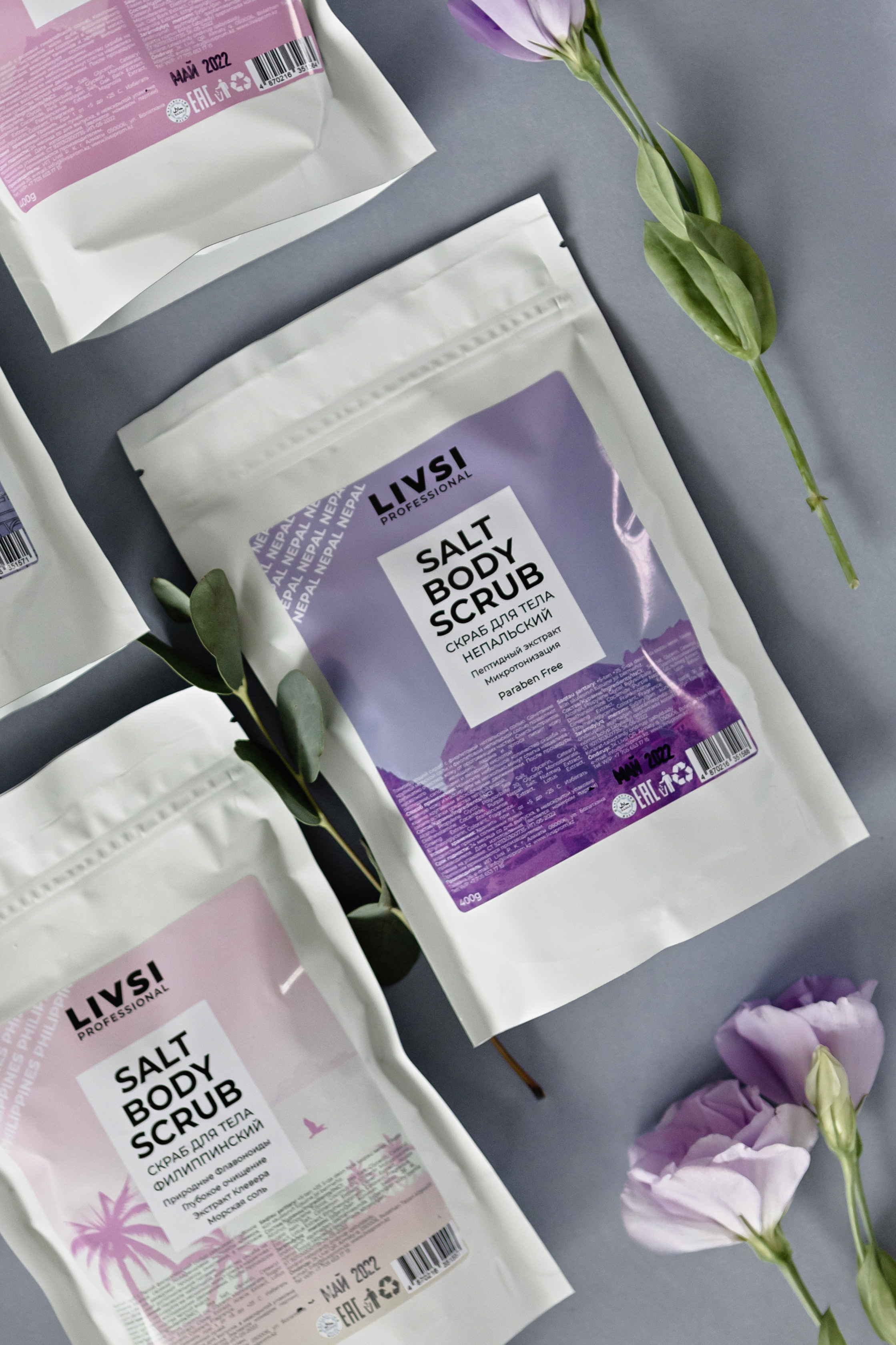 Livsi. Фотограф Олеся Голева