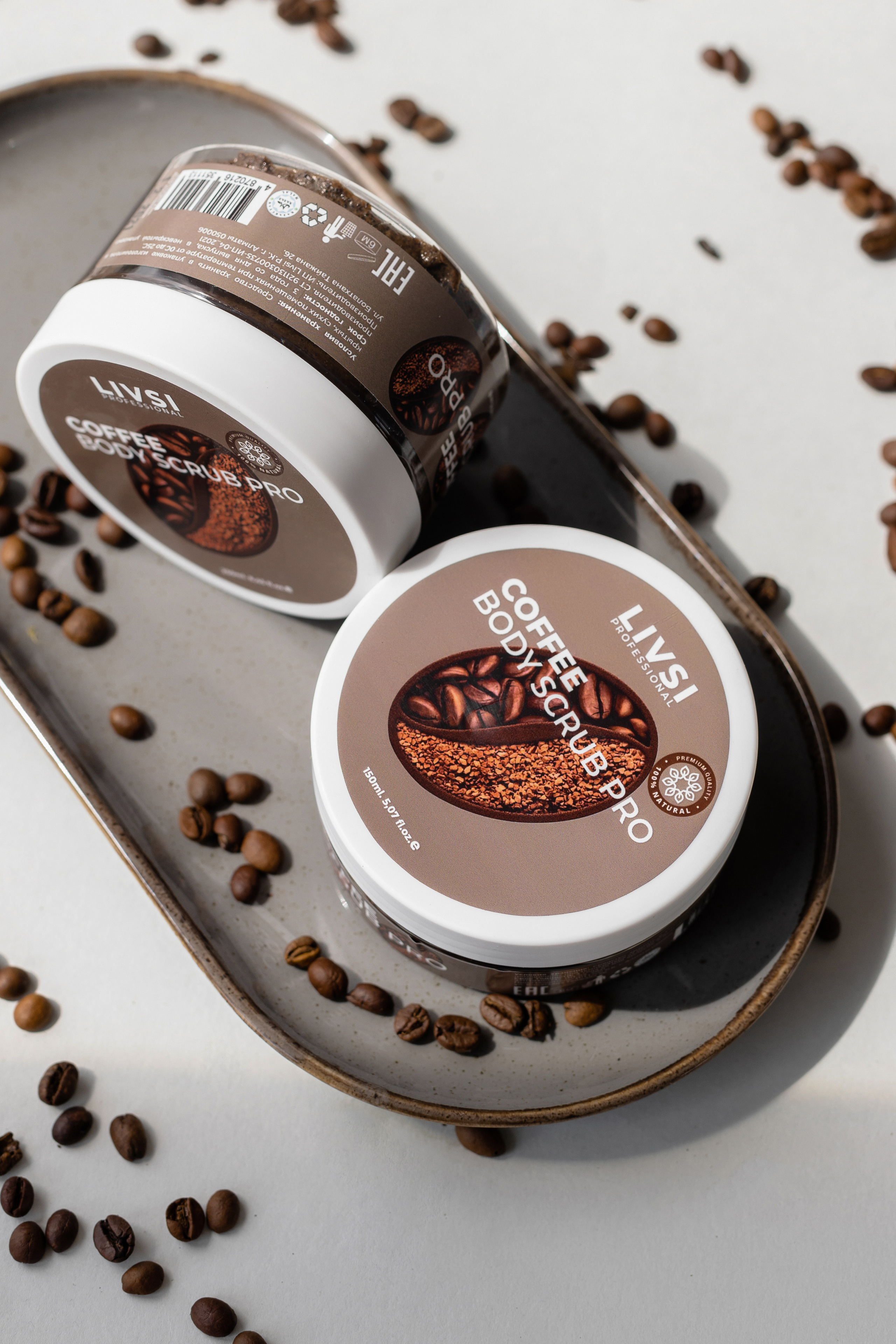 Livsi. Фотограф Олеся Голева