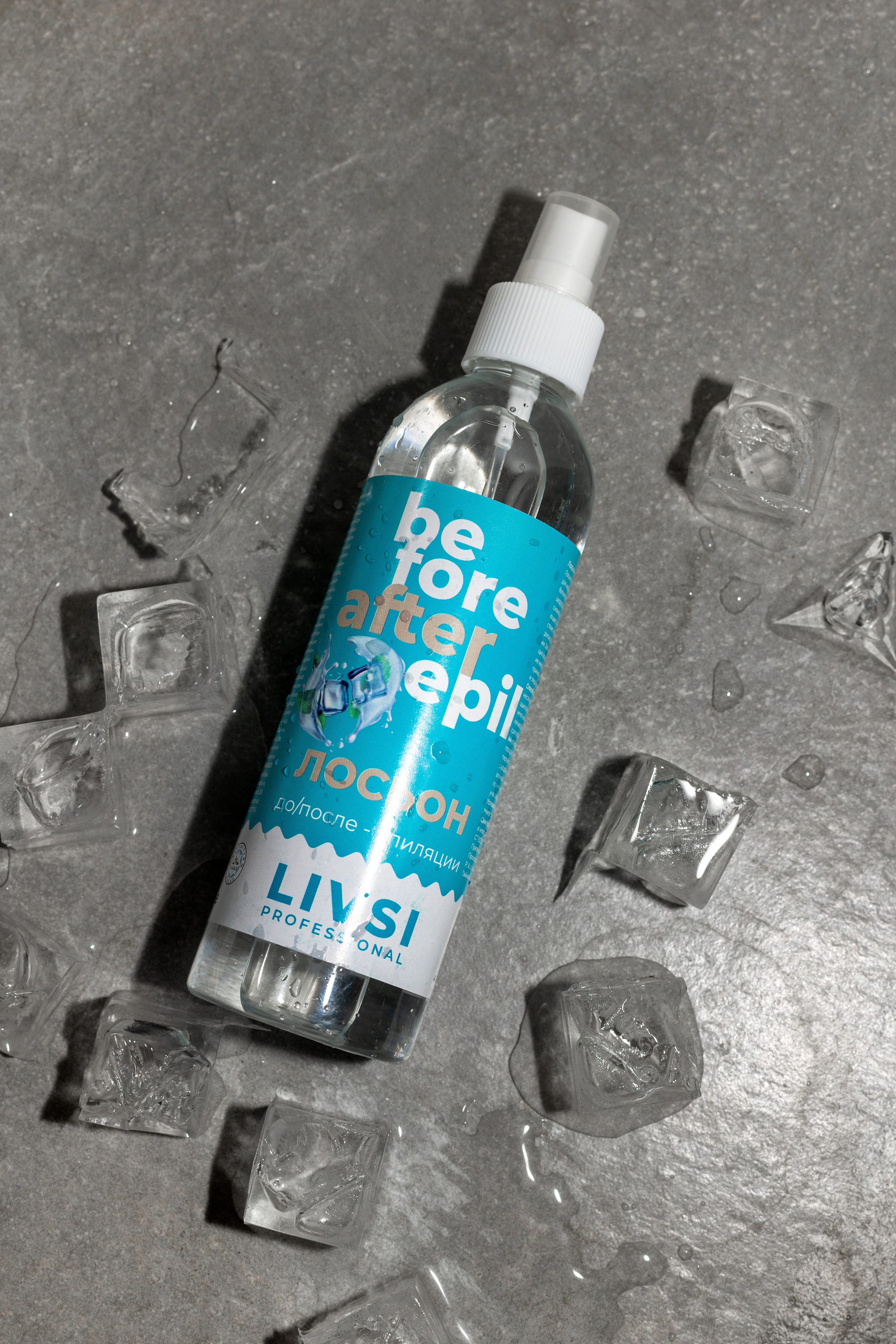 Livsi. Фотограф Олеся Голева