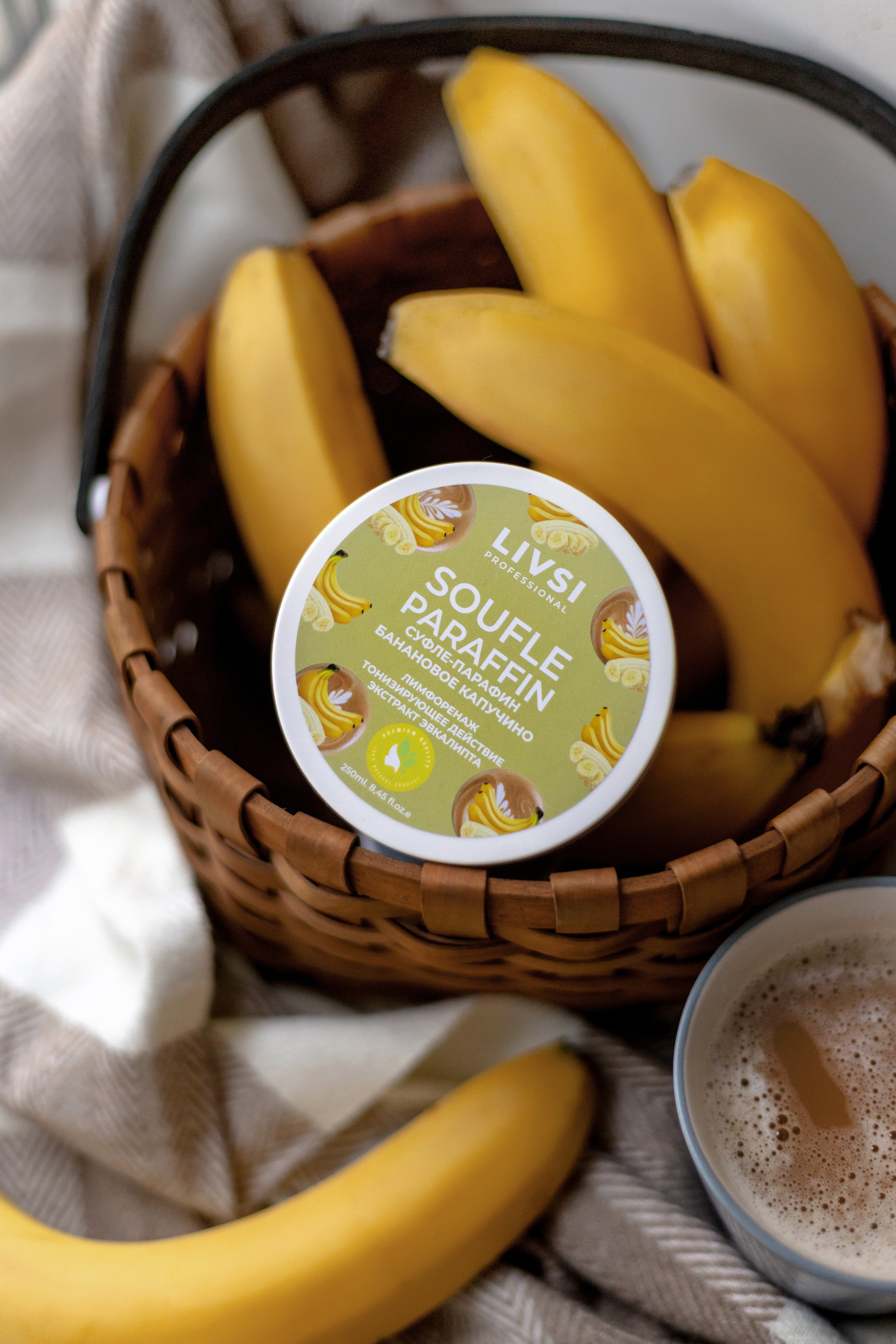 Livsi. Фотограф Олеся Голева