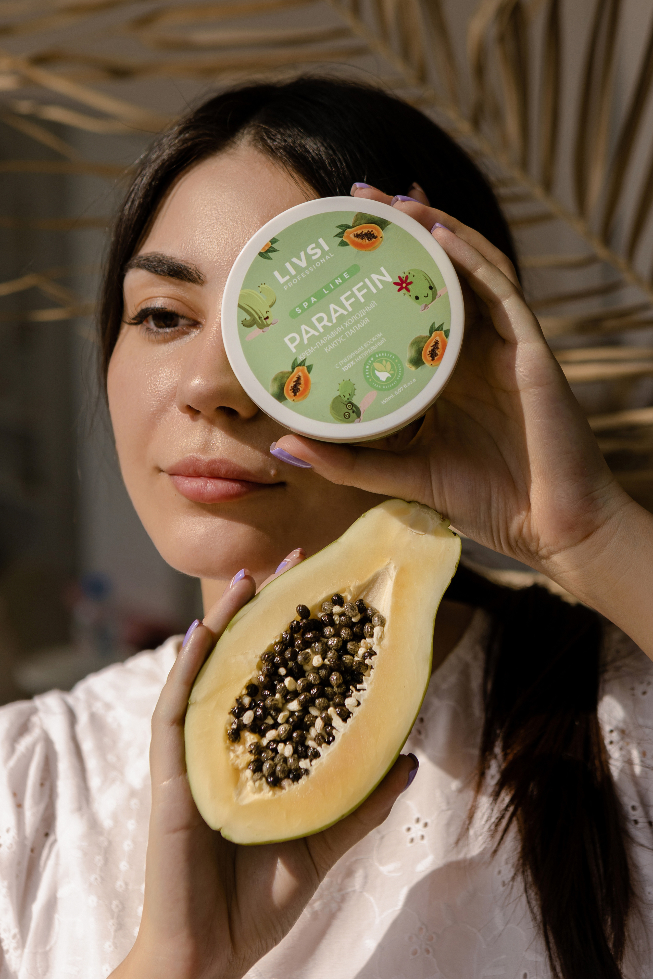 Livsi. Фотограф Олеся Голева