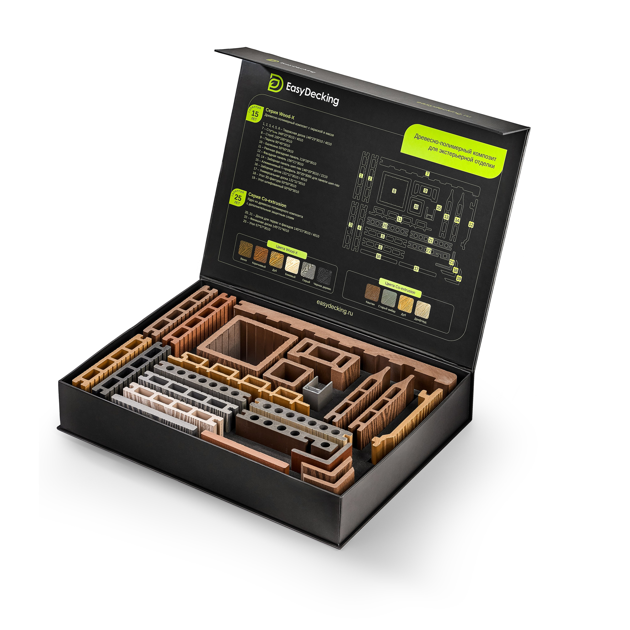 Стройматериалы. Cheese Food Photo — Предметная и фуд фотосъёмка в Белгороде