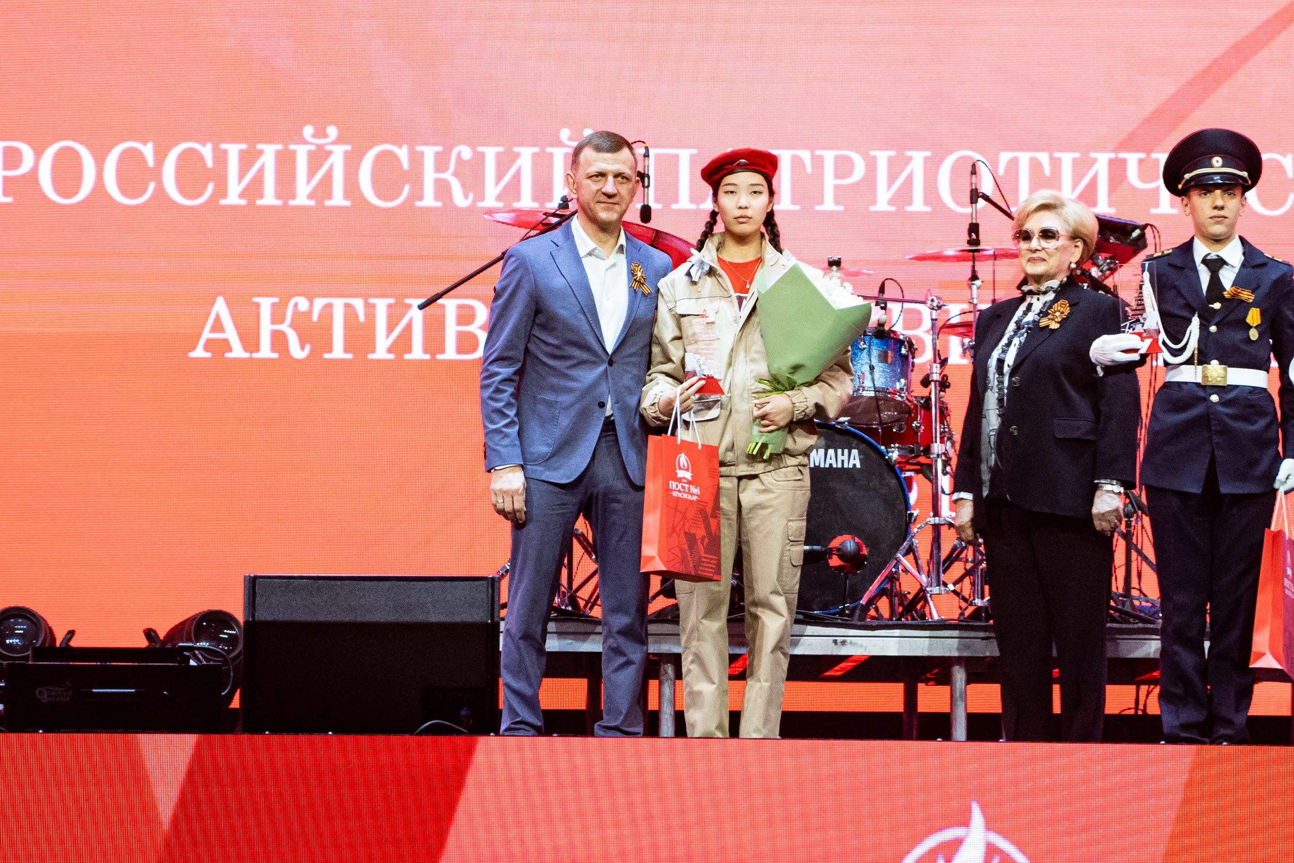Линейка закрытия Всероссийского форума активистов движения «Пост № 1» & MONA / @ДС Олимп / Краснодар. Концертный фотограф в Краснодаре