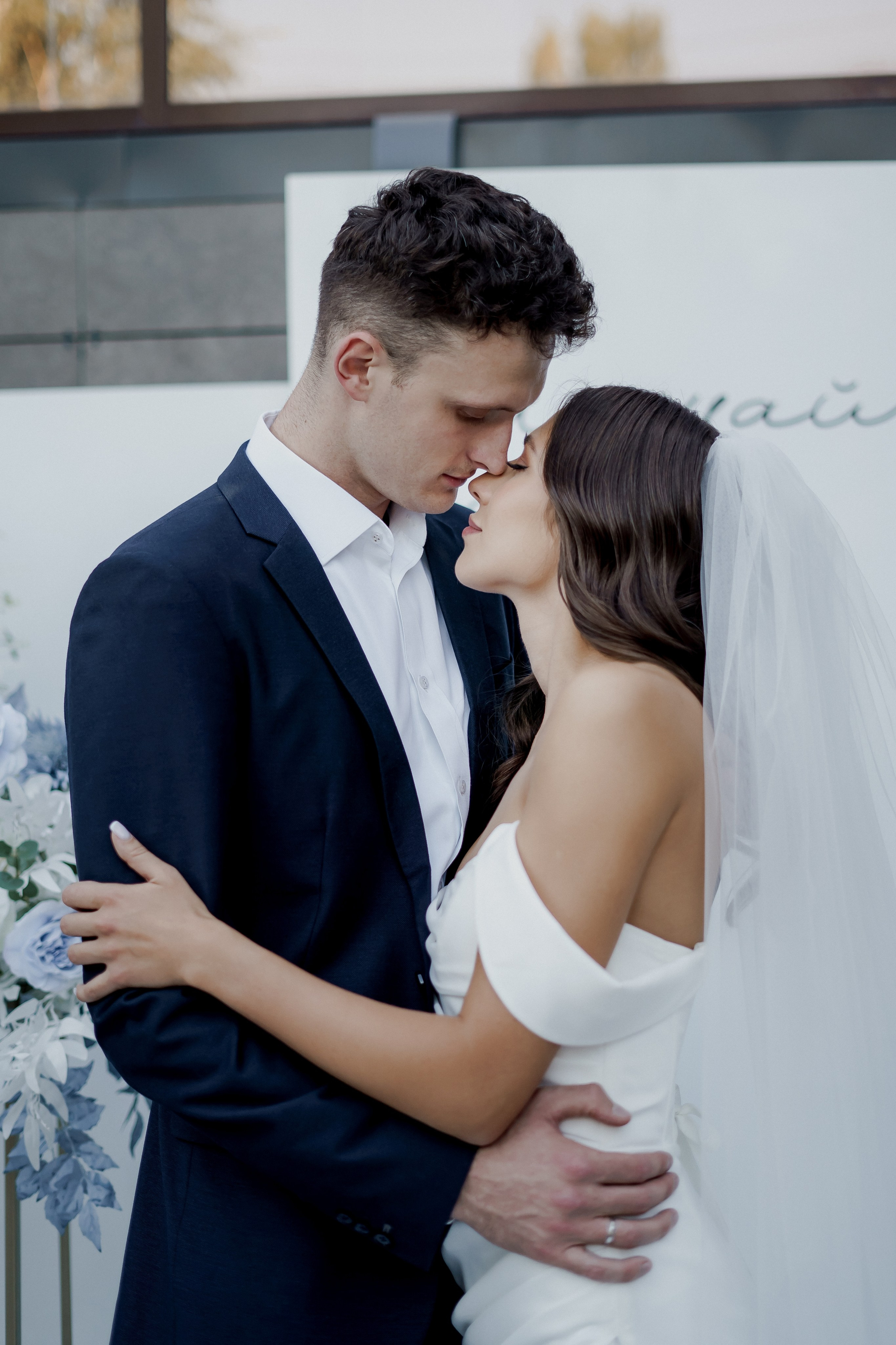 Андрей и Олеся. Фотограф Валерия Крахмалева