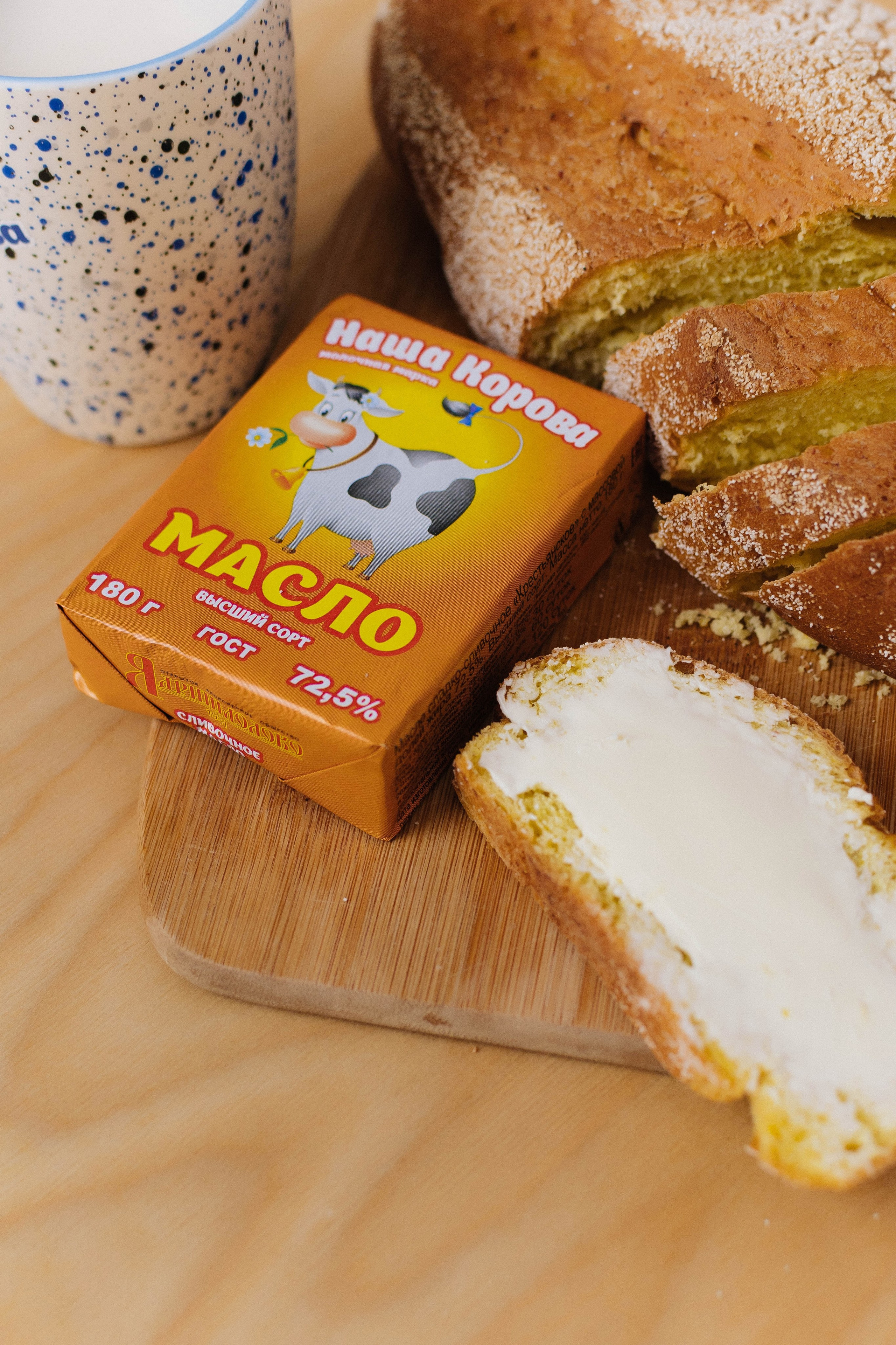 Реклама. Фотостудия Новочебоксарск