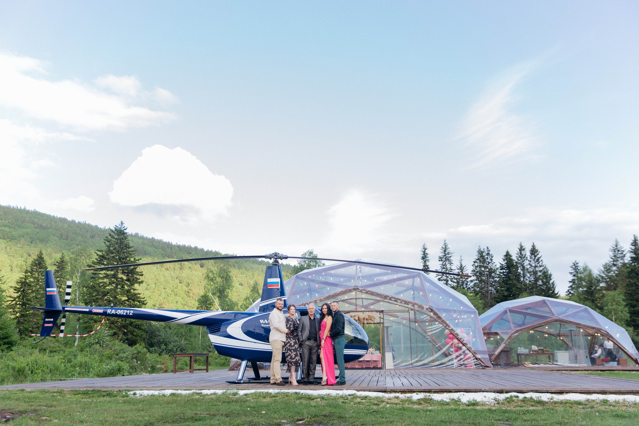 День рождения. Главная