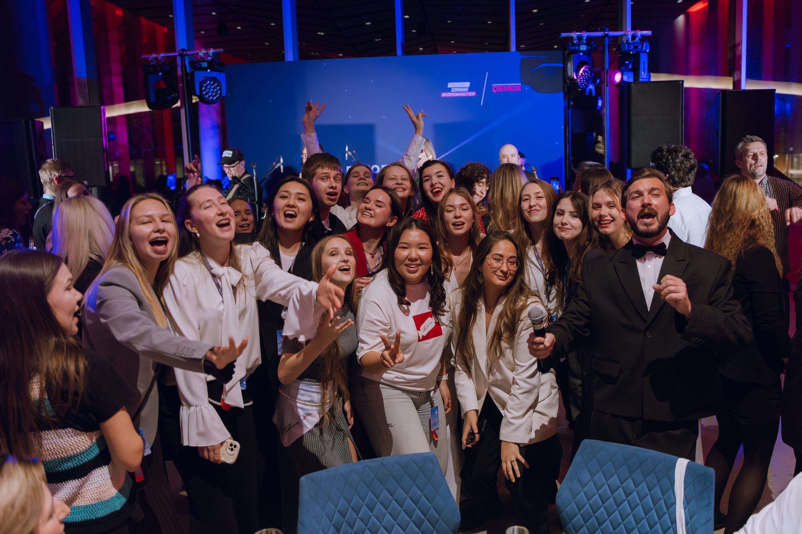 Профразвитие 2 декабря. Фотограф Надежда Погребняк | Рязань | Москва