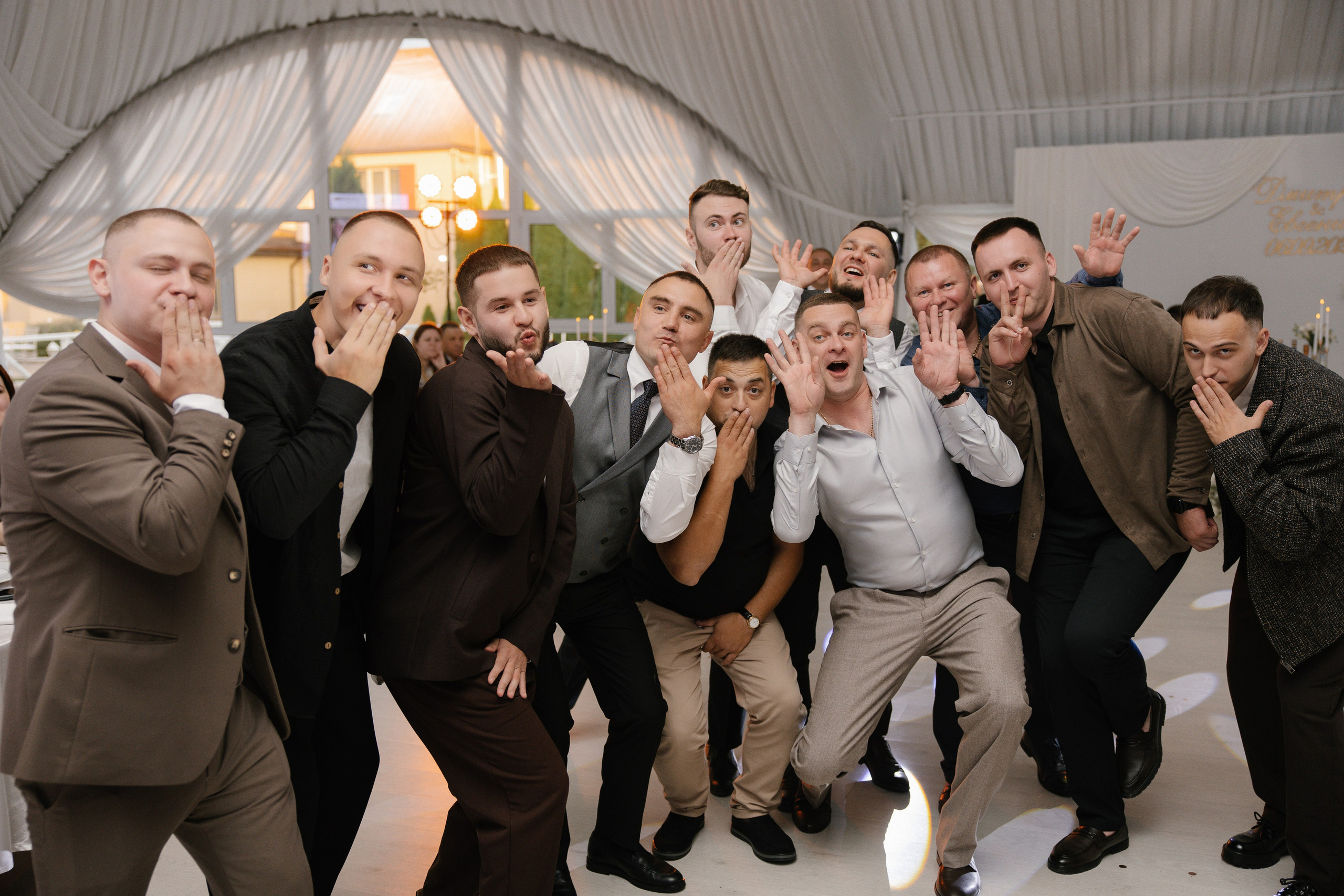 Евгения & Дмитрий. Фотограф Сотникова Вероника