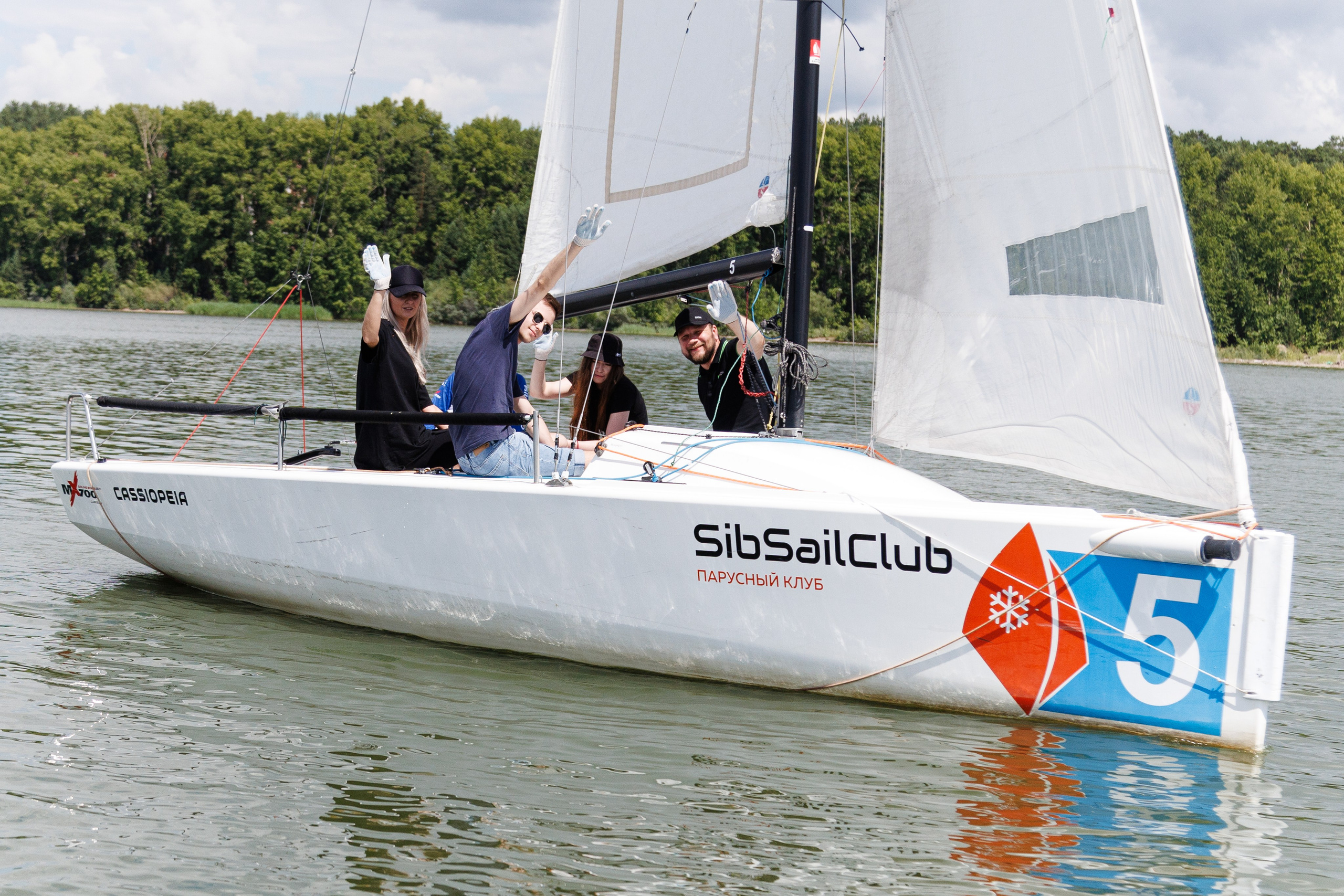 Водные прогулки. Серия 54